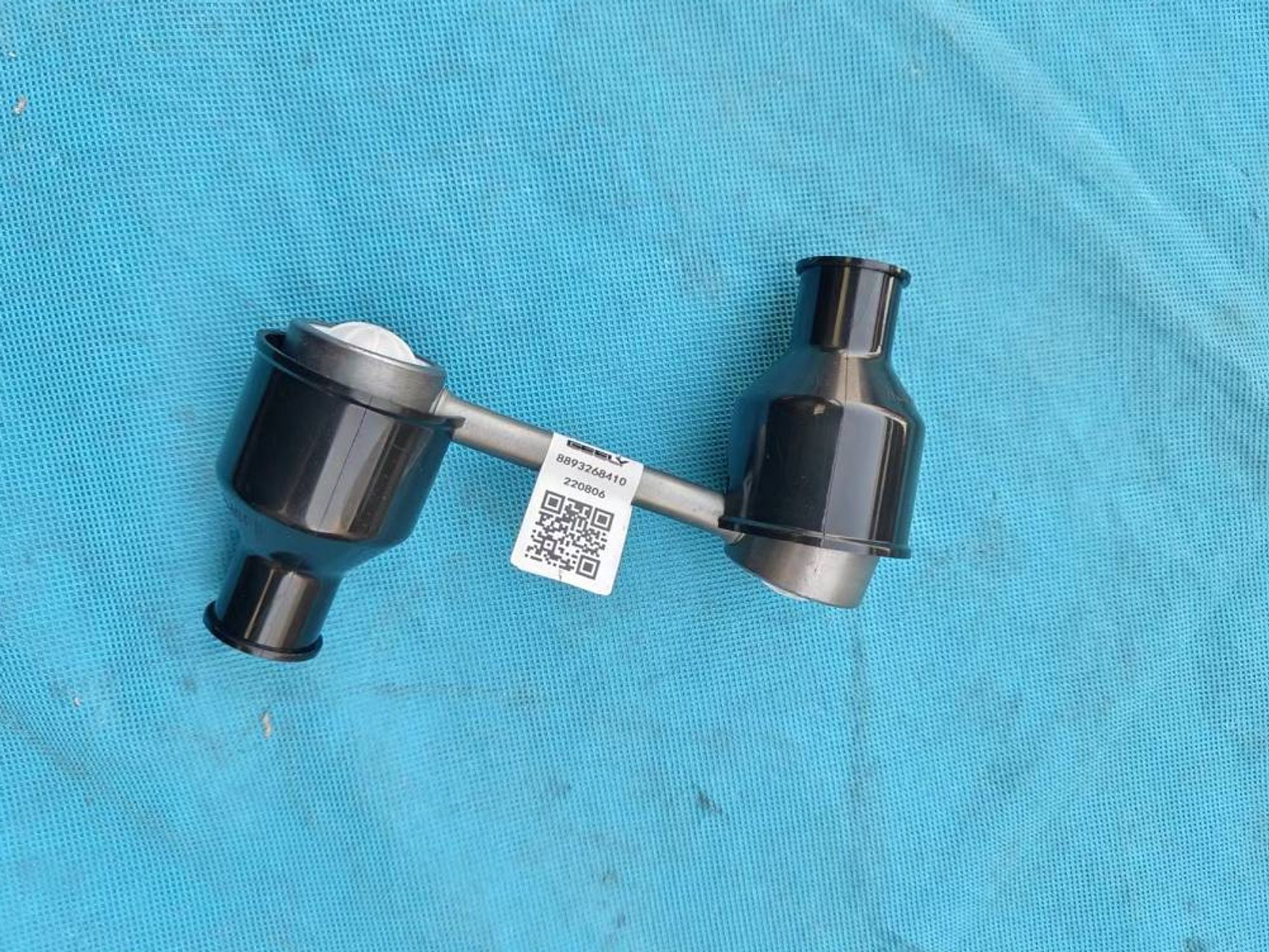 СТОЙКА СТАБИЛИЗАТОРА ЗАДНЯЯ /VX-11/, 2709 рублей, Сургут