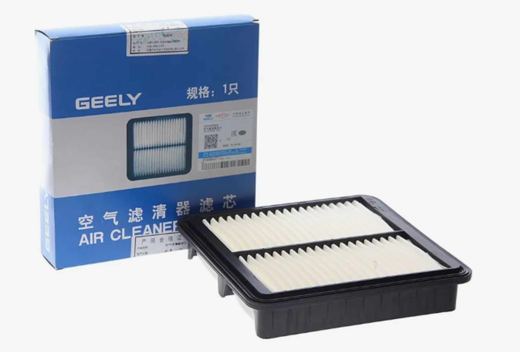 Фильтр воздушный GT, 1444 рублей, Сургут