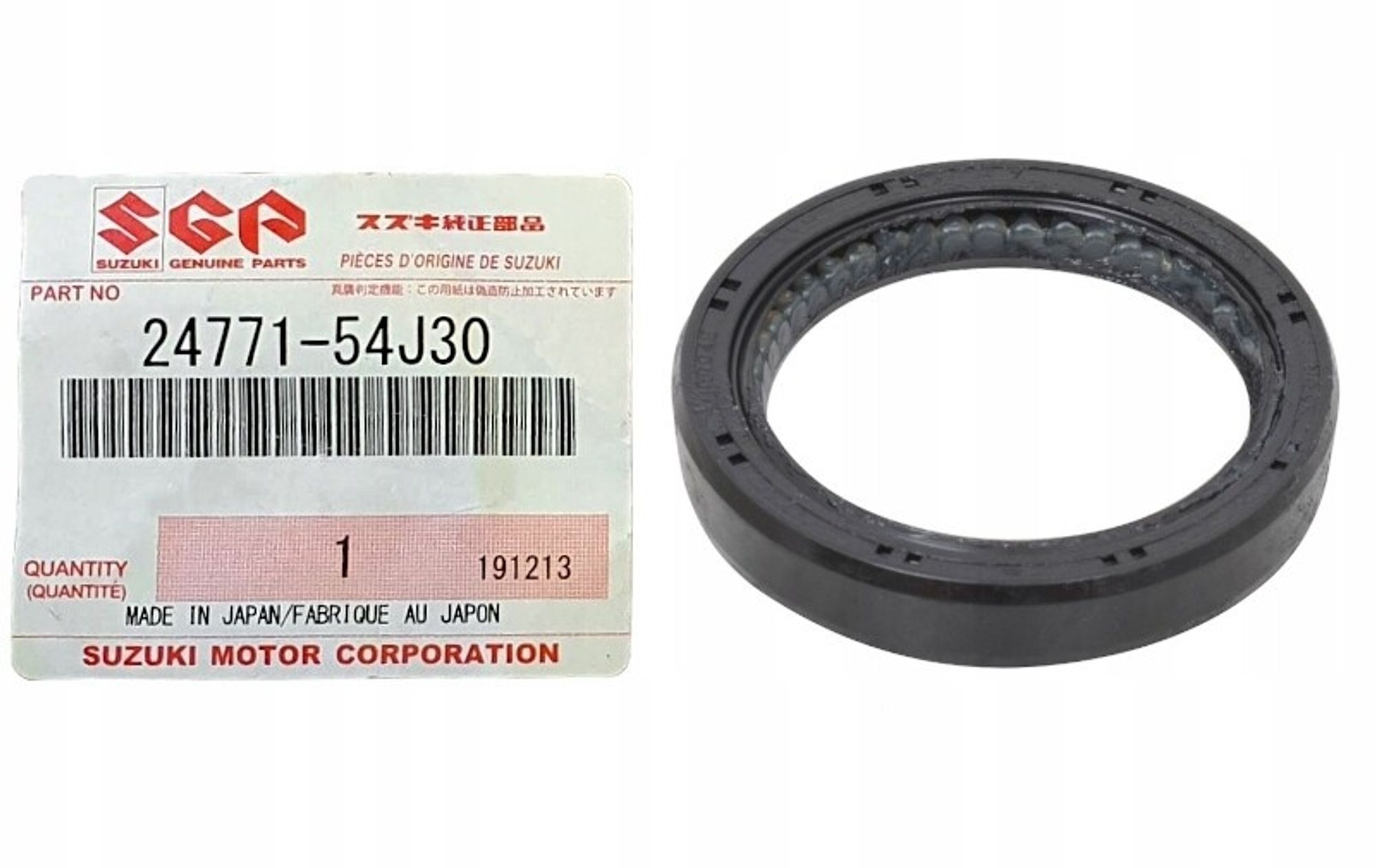 Сальник АКПП *SUZUKI, 1260 рублей, Сургут