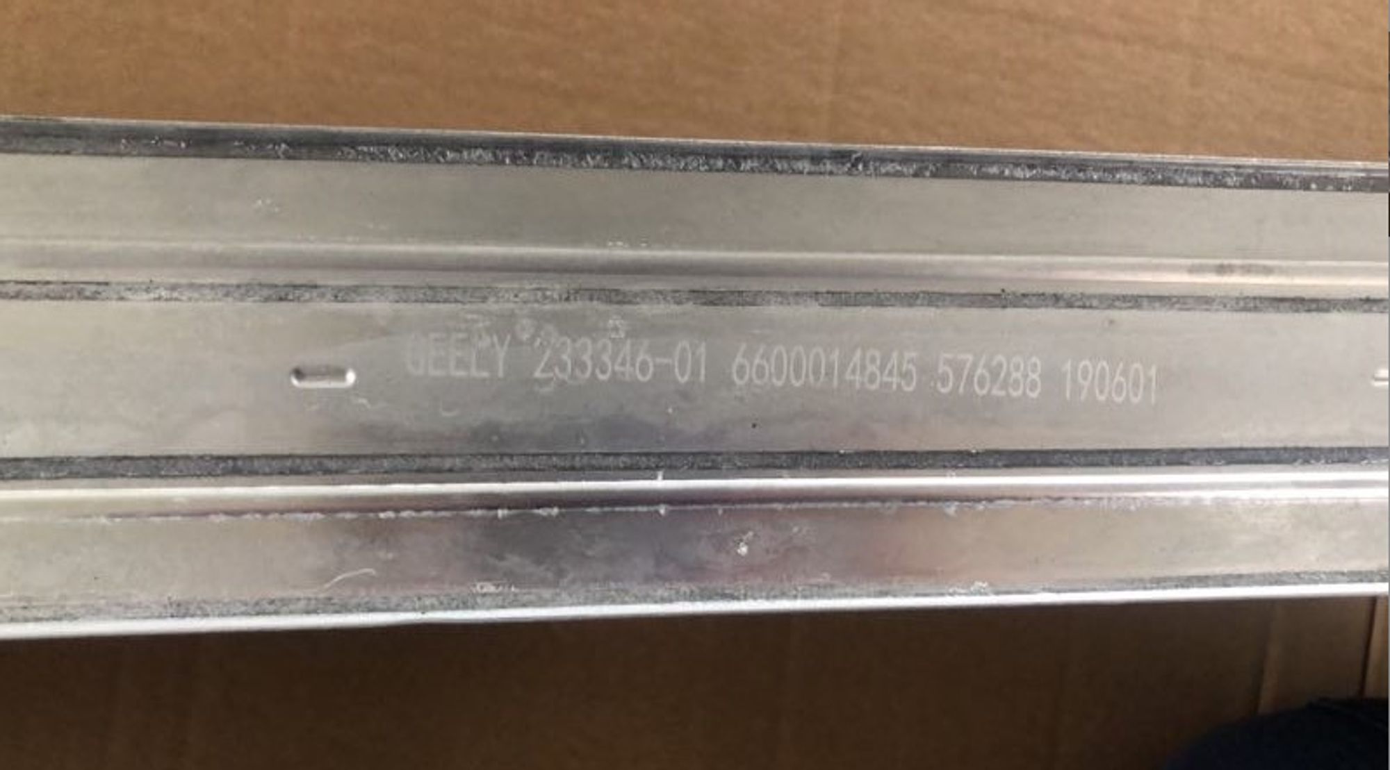 Интеркулер NL3B, 30638 рублей, Сургут