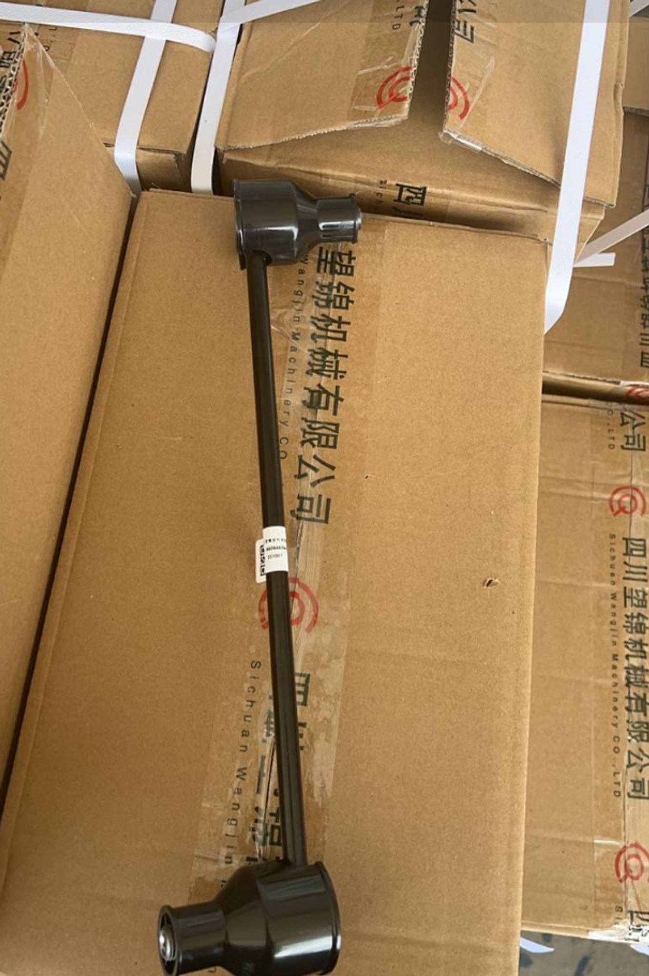 СТОЙКА СТАБИЛИЗАТОРА ПРАВАЯ /VX-11/, 4395 рублей, Сургут