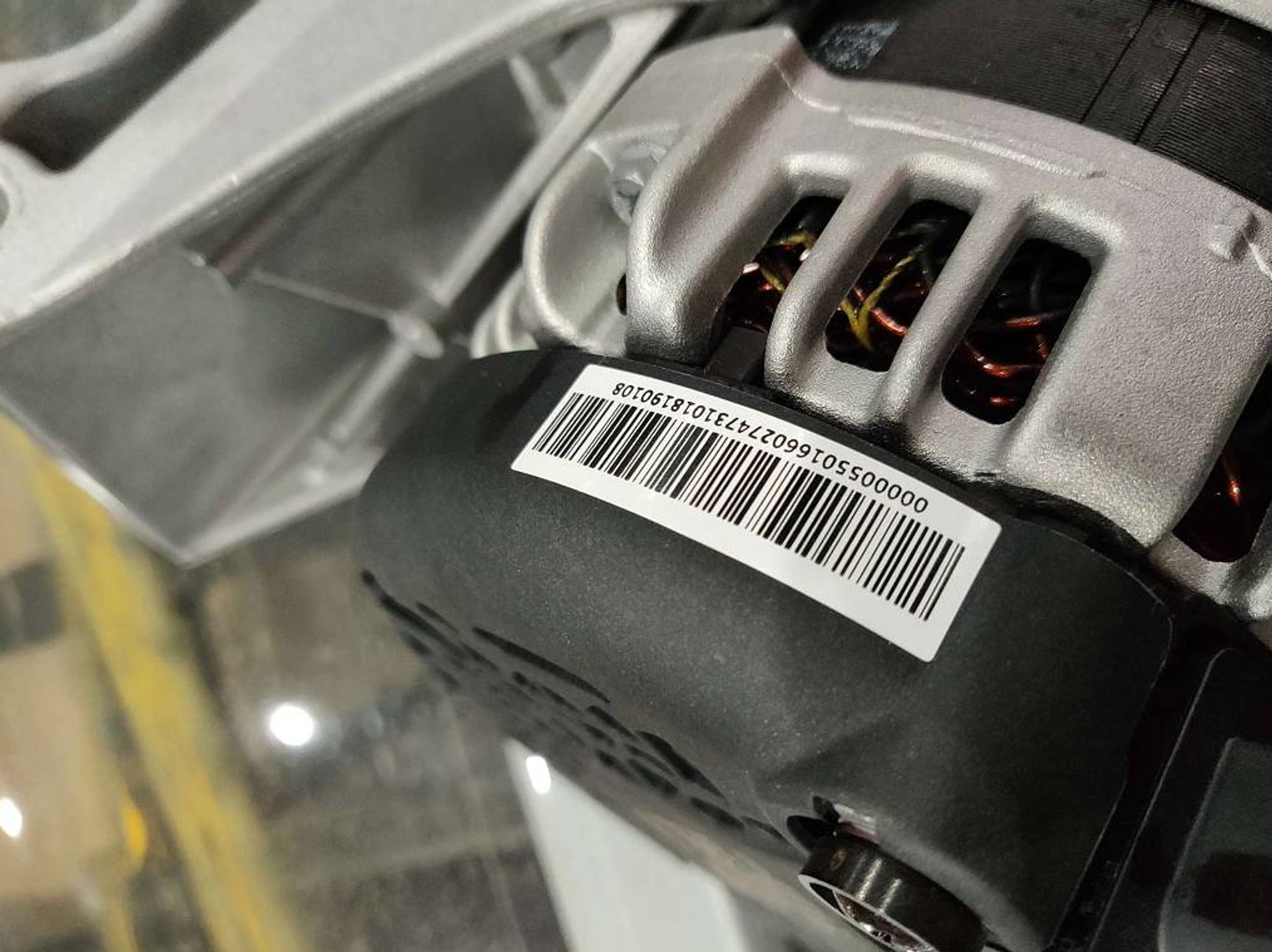 ГЕНЕРАТОР /SX-11/, 53548 рублей, Сургут