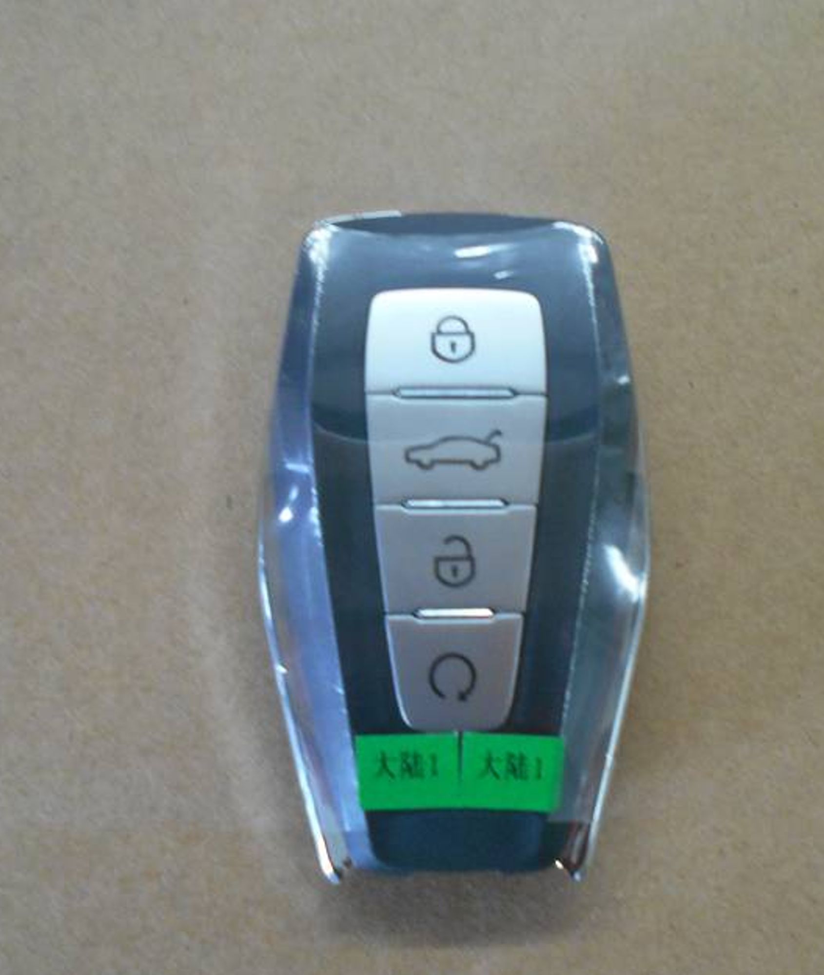 КЛЮЧ ЗАЖИГАНИЯ В СБОРЕ, 13272 рублей, Сургут