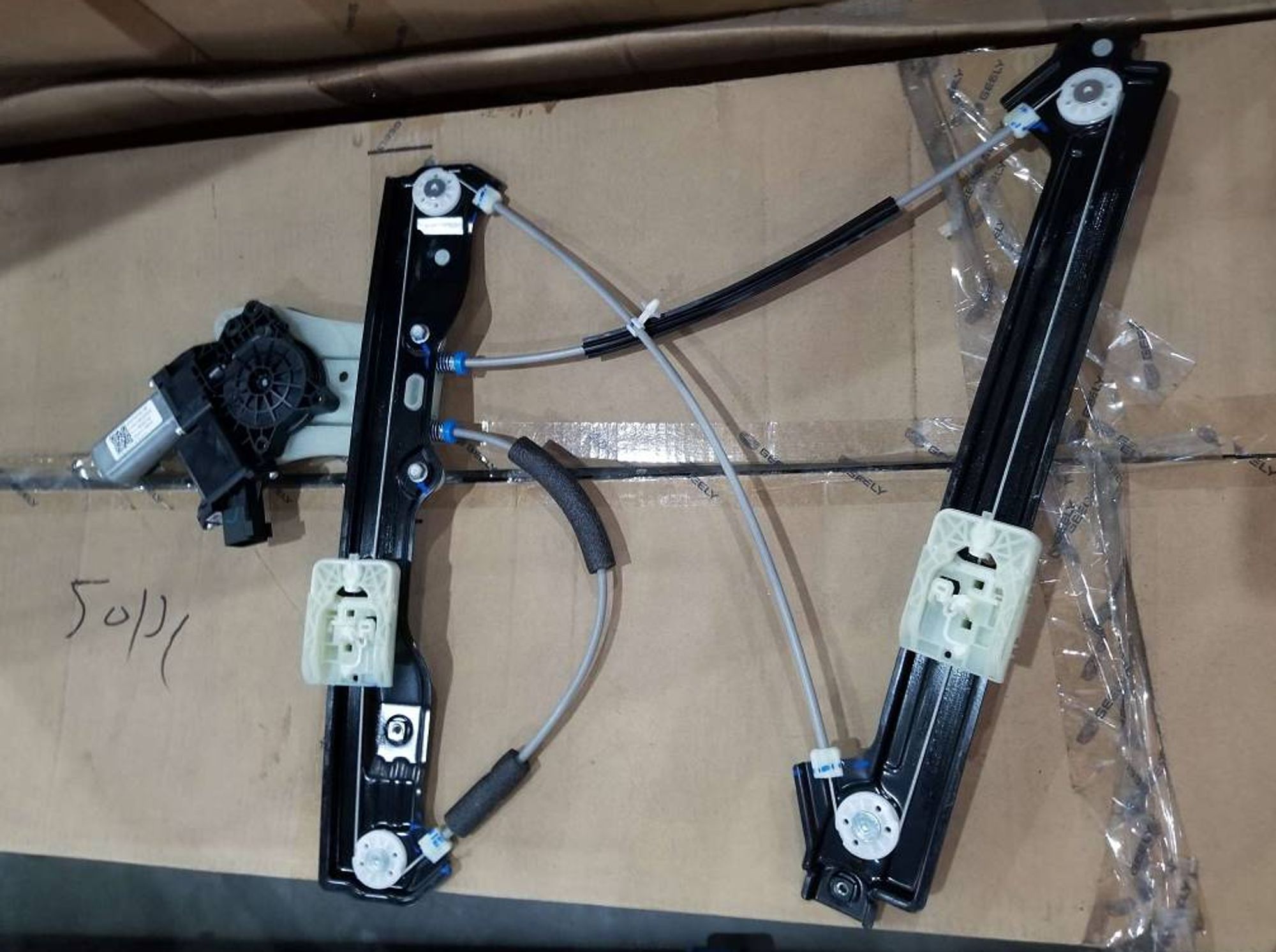 СТЕКЛОПОДЪЕМНИК В СБОРЕ ДВЕРИ ПЕРЕДНЕЙ ЛЕВОЙ /NL-3B/, 30193 рублей, Сургут