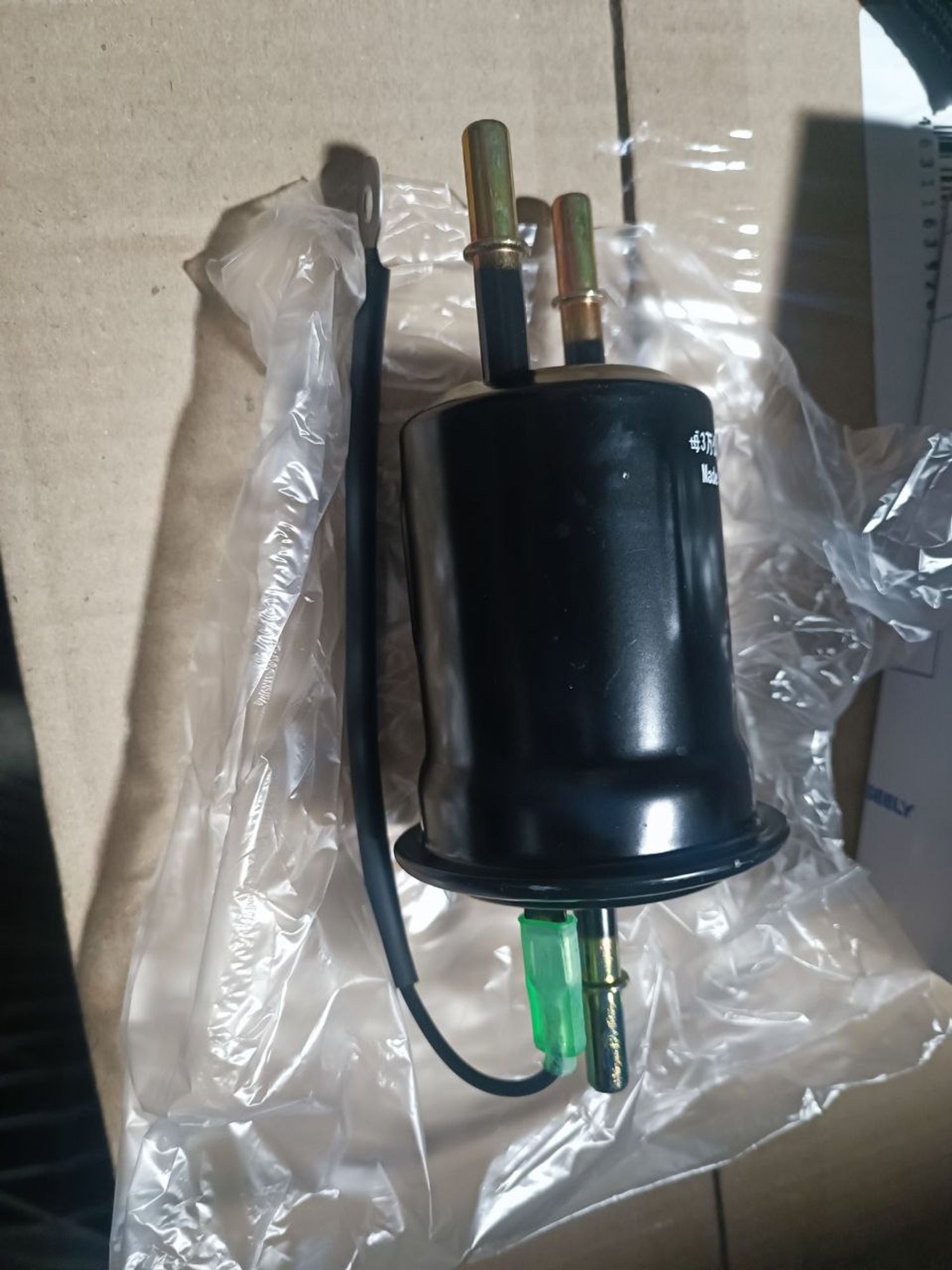 Фильтр топливный FE3, 696 рублей, Сургут