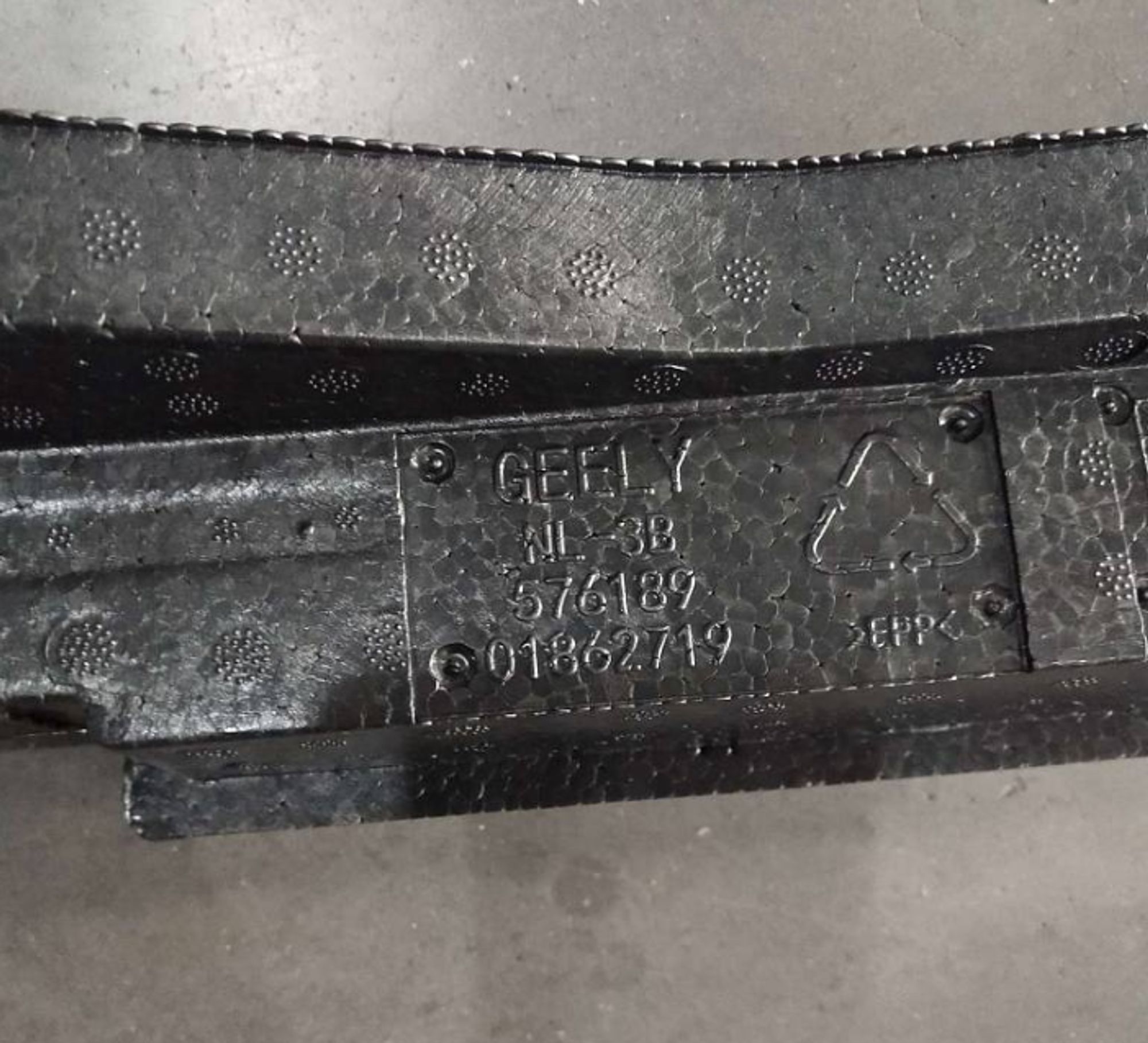 Абсорбер переднего бампера NL3B, 1699 рублей, Сургут