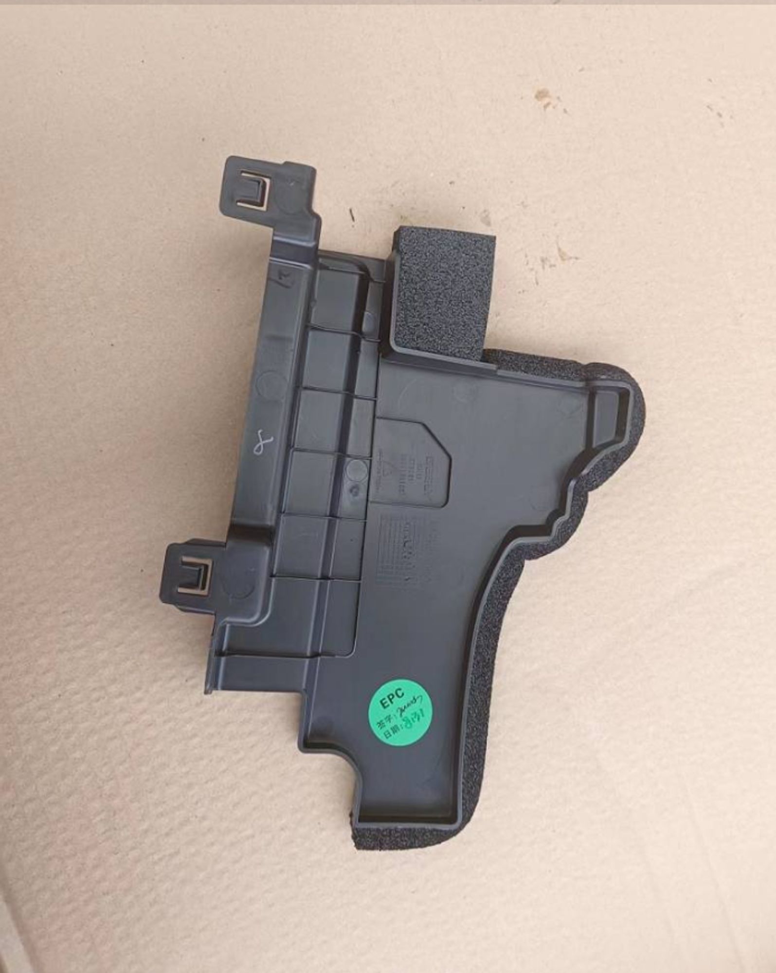 ДЕФЛЕКТОР РАДИАТОРА ЛЕВЫЙ ВЕРХНИЙ /KX-11/, 1201 рублей, Сургут