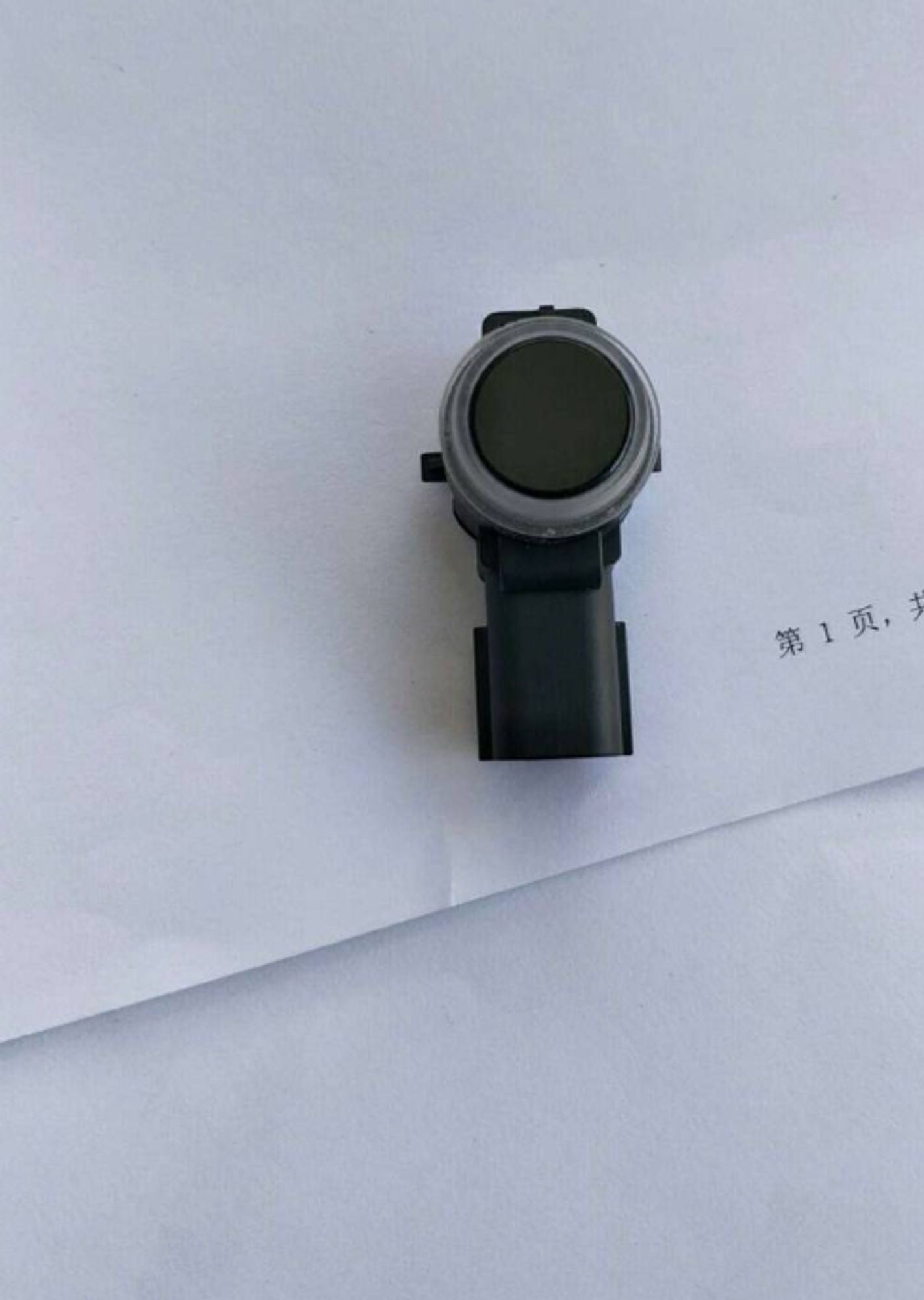 Датчик парковки задний /NL3/, 4009 рублей, Сургут