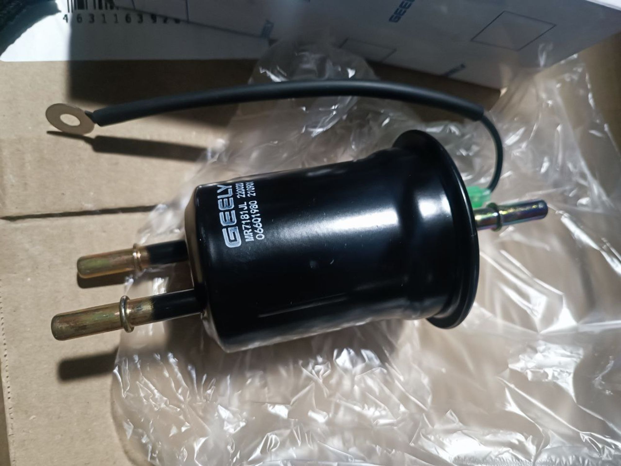 Фильтр топливный FE3, 696 рублей, Сургут