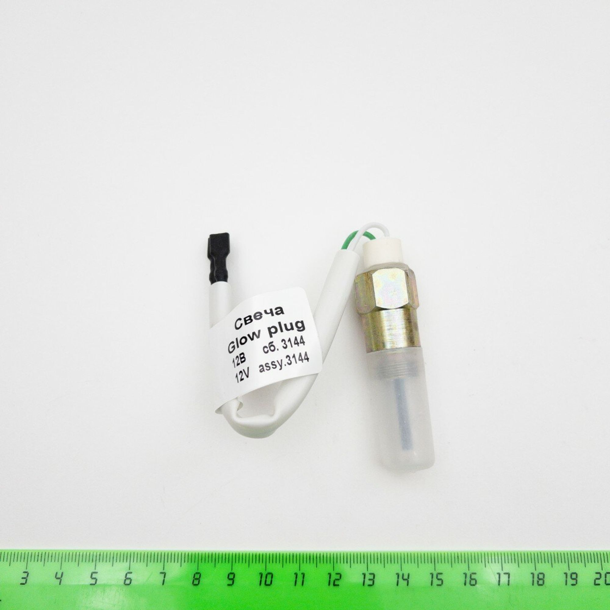 Свеча, 2205 рублей, Сургут