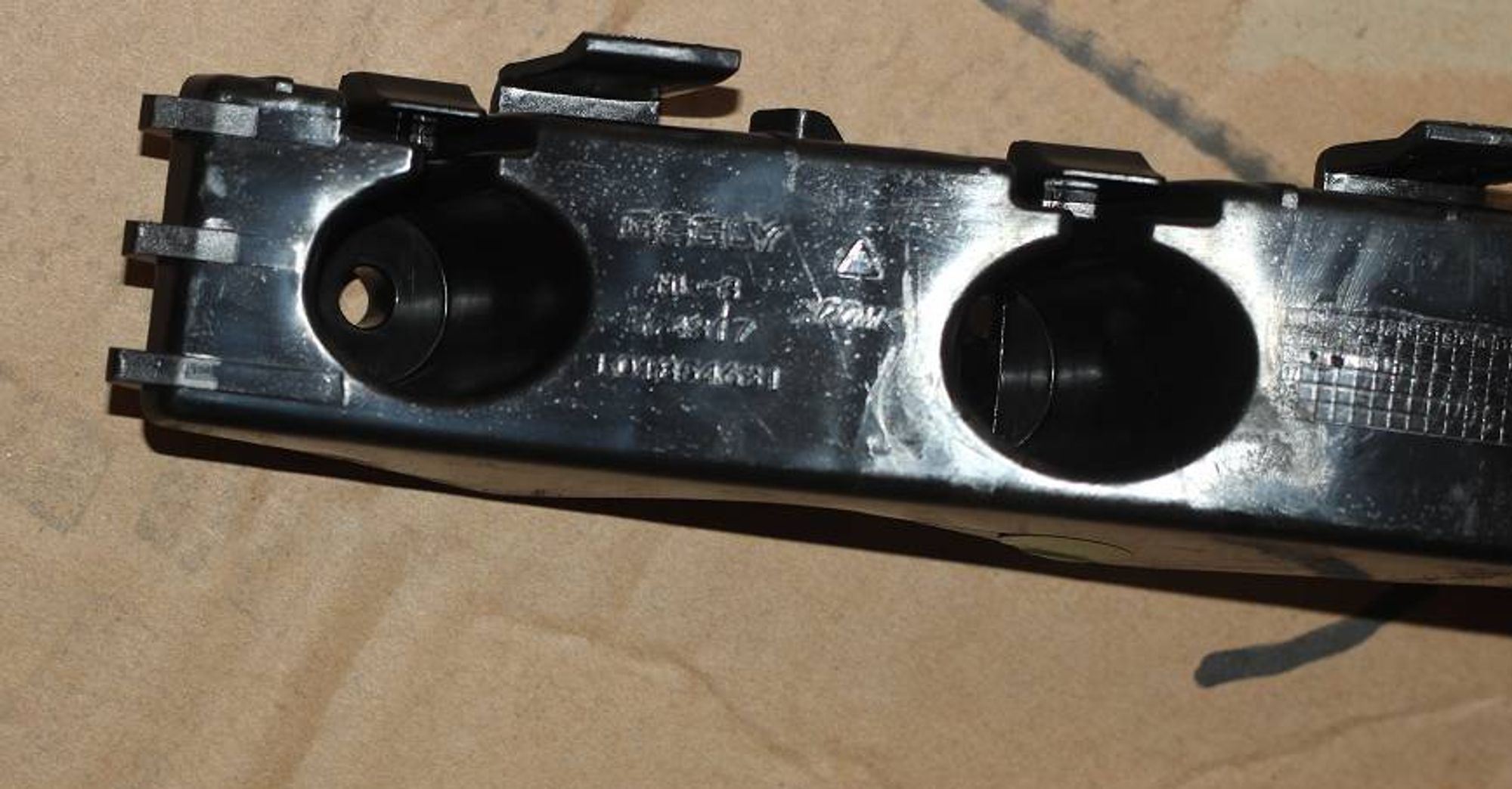 МОНТАЖНЫЙ КРОНШТЕЙН ПЕРЕДНЕГО БАМПЕРА ЛЕВЫЙ NL3, 606 рублей, Сургут