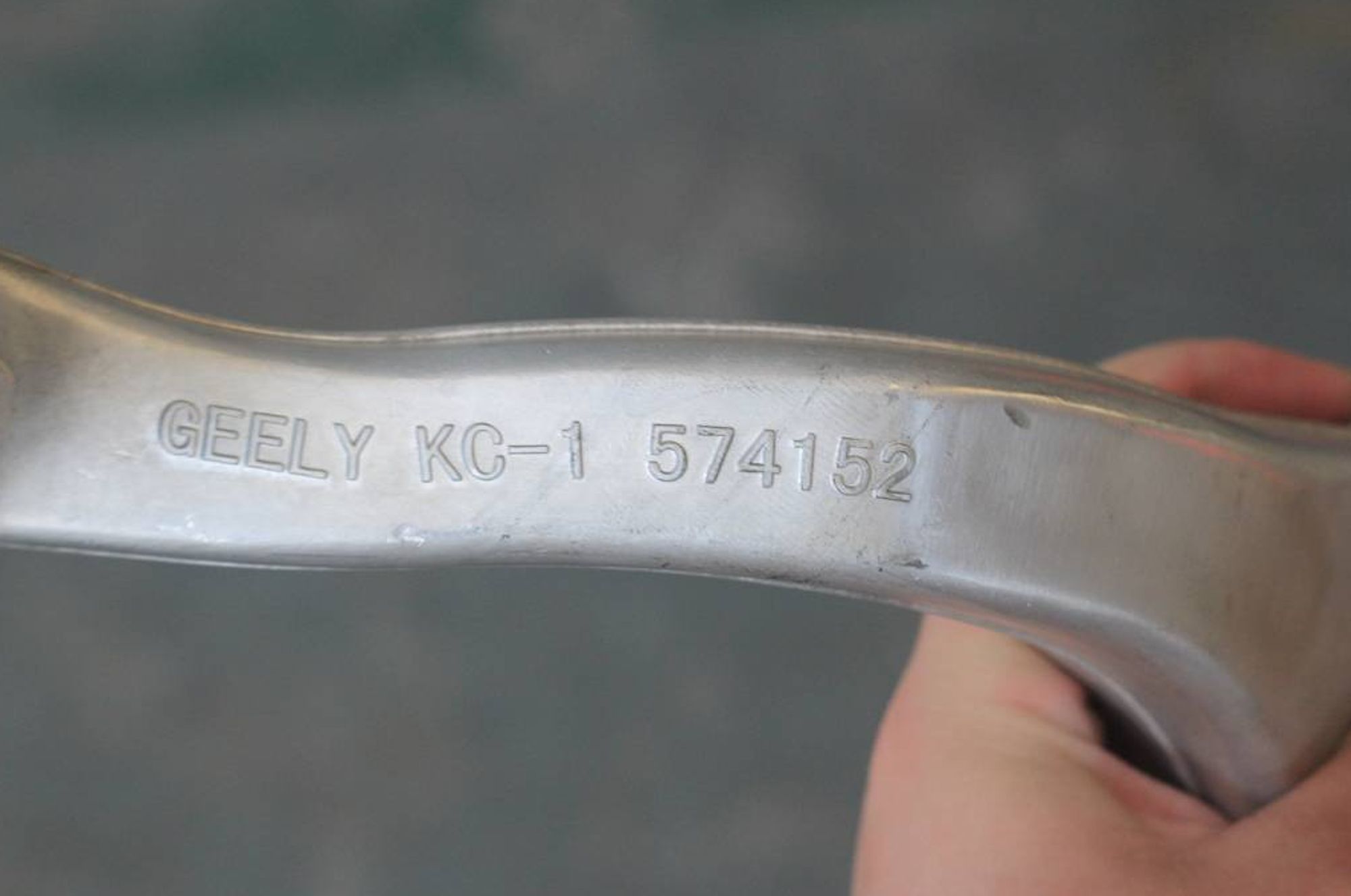 Рычаг верхний правый задней подвески KC1, 4164 рублей, Сургут