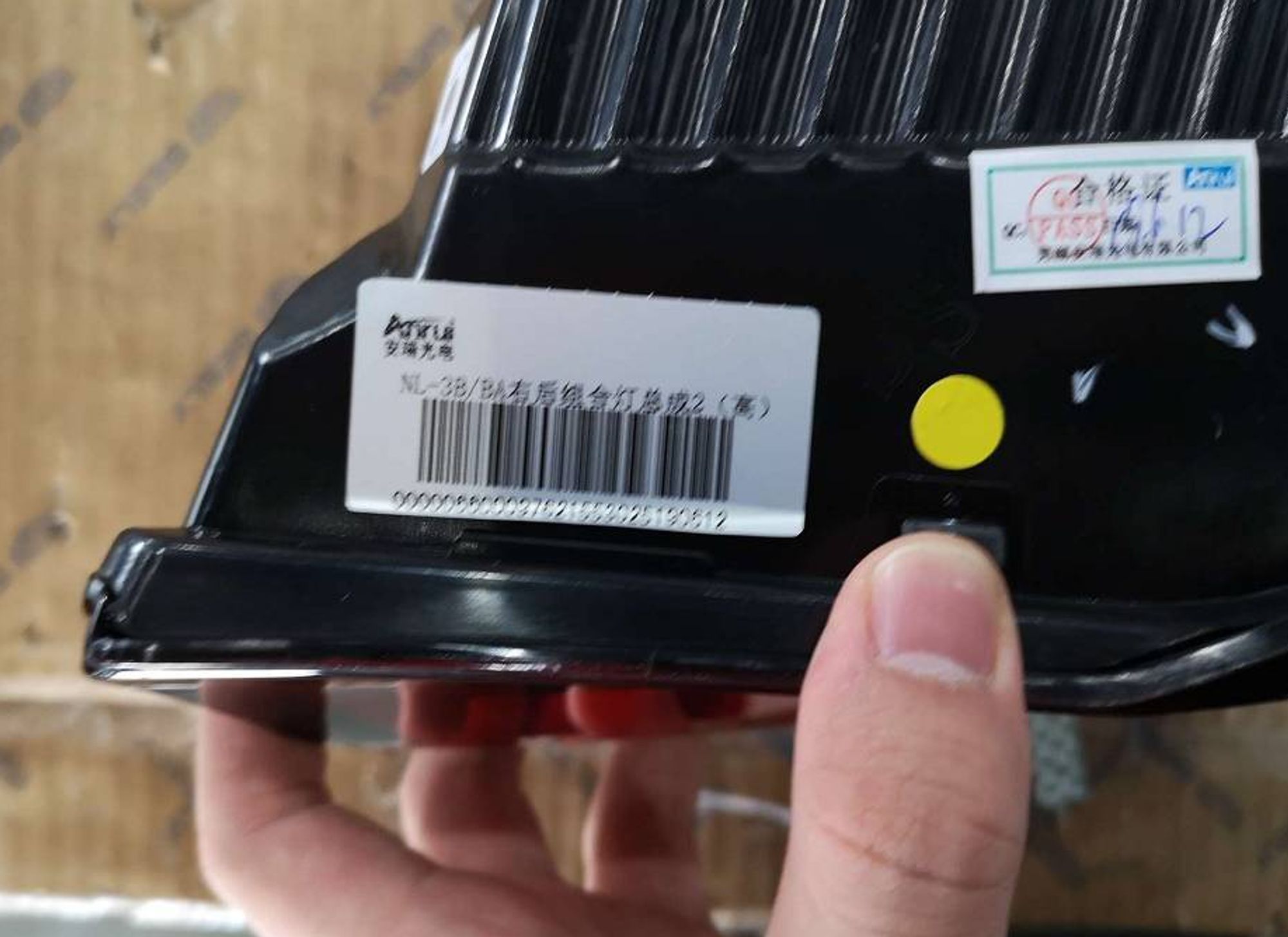 Задний правый фонарь внутренний NL3B, 33872 рублей, Сургут