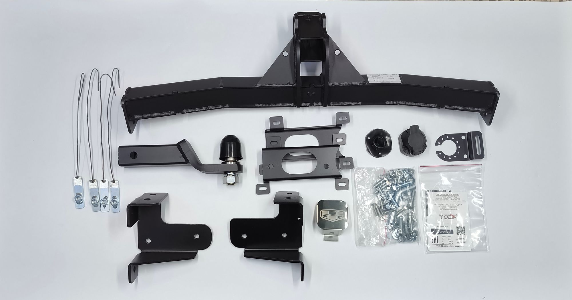 Фаркоп (шар Е) Атлас, 13072 рублей, Сургут