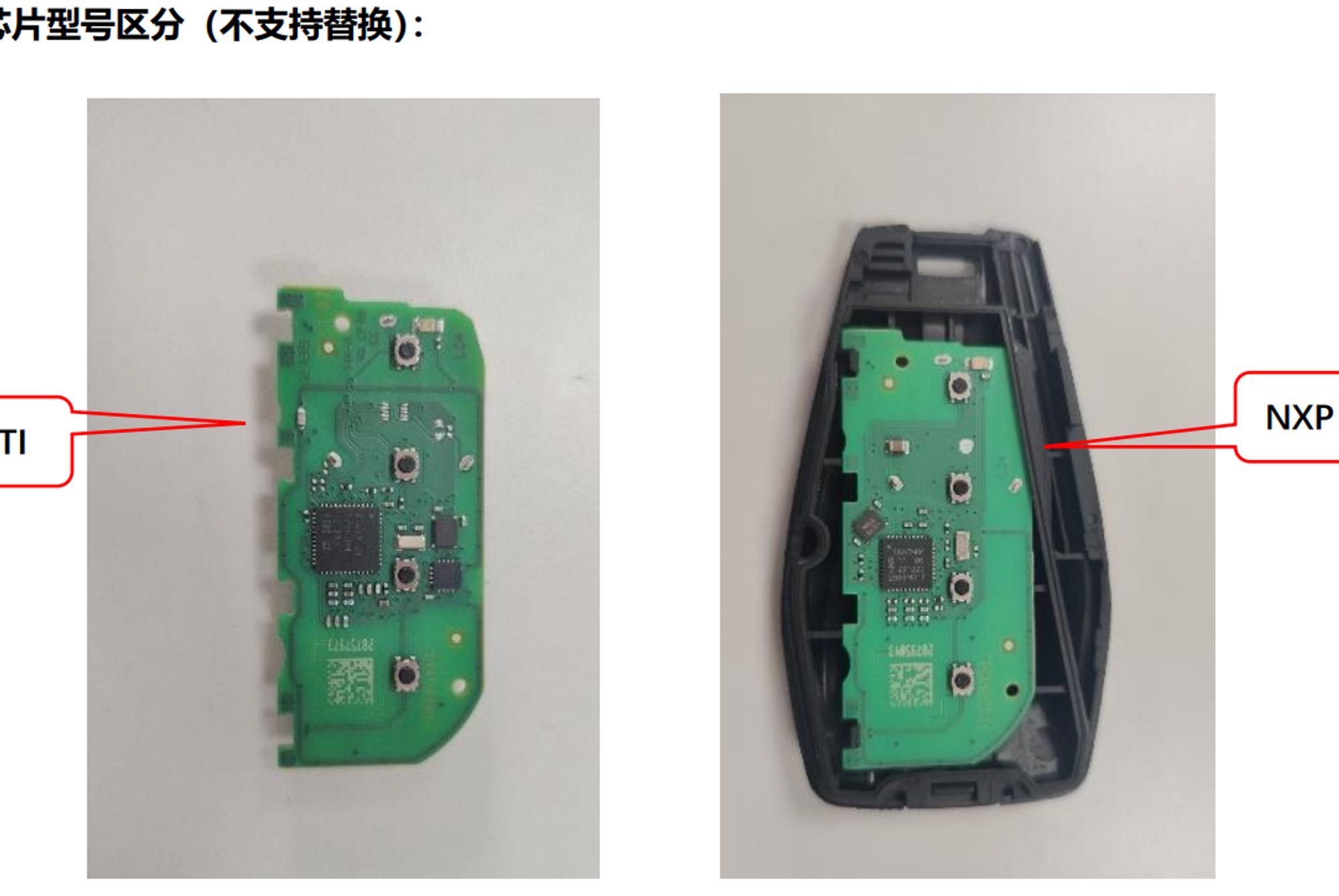 Ключ в сборе /KX-11/, 15769 рублей, Сургут