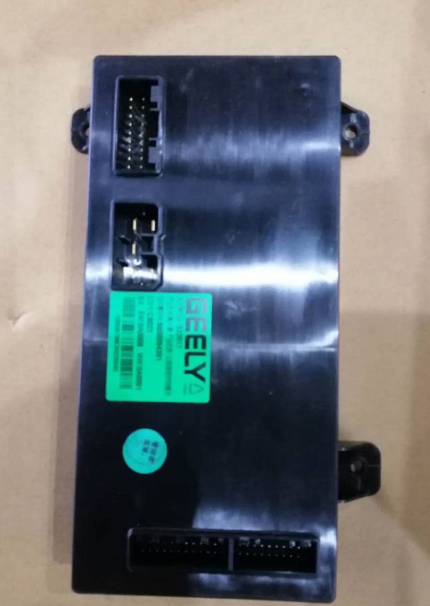 Блок управления подогревом водительского сиденья, 46777 рублей, Сургут