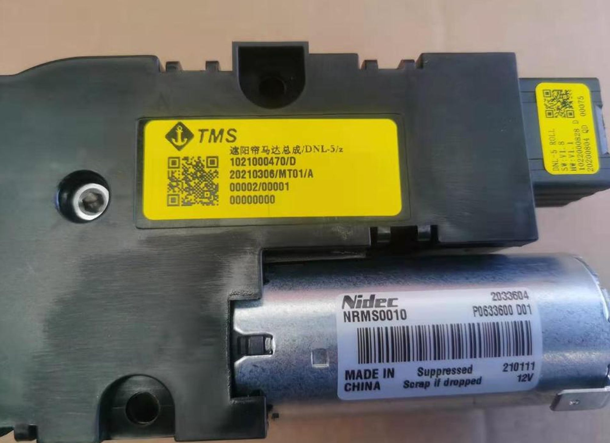 ЭЛЕКТРОДВИГАТЕЛЬ ПРИВОДА ЛЮКА КРЫШИ /FY-11/, 24802 рублей, Сургут