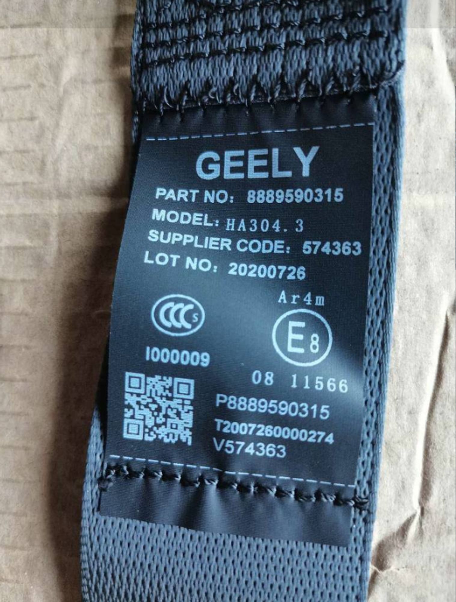 Ремень безопасности заднего сиденья правый FY11, 1761 рублей, Сургут