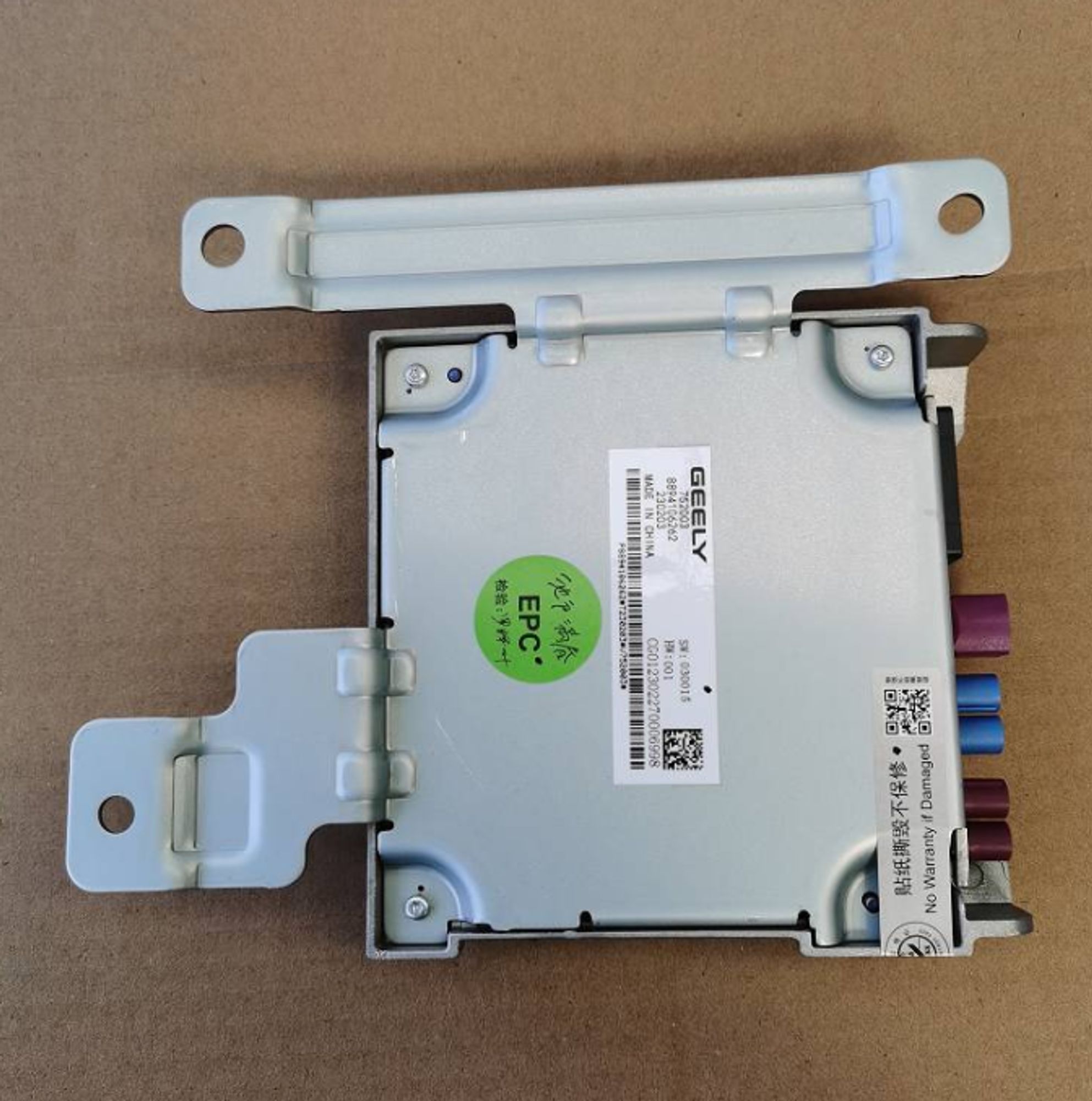 БЛОК УПРАВЛЕНИЯ СИСТЕМЫ КРУГОВОГО ОБЗОРА /NL-3B/, 120036 рублей, Сургут