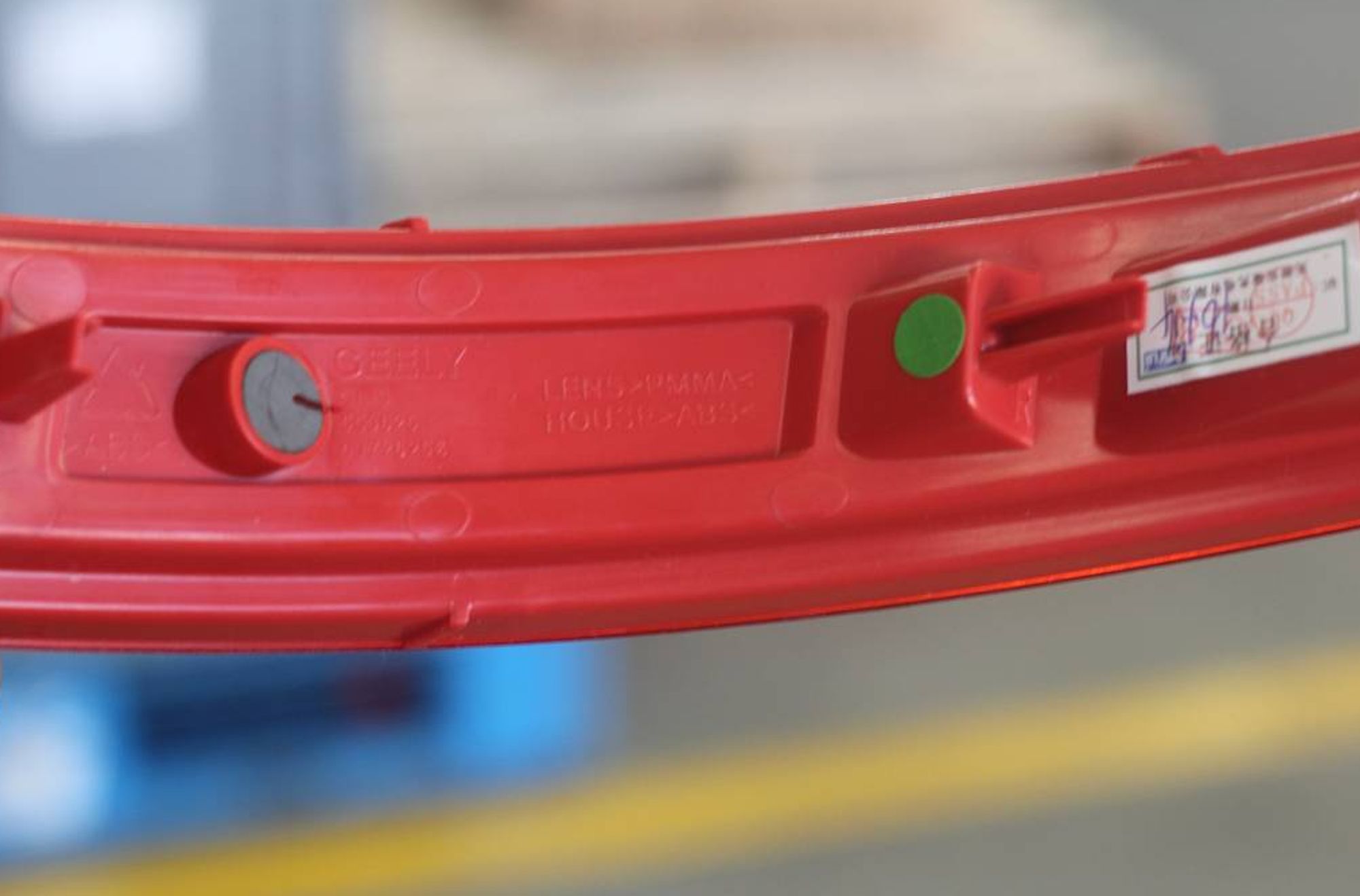 СВЕТООТРАЖАТЕЛЬ ЗАДНИЙ ПРАВЫЙ, 2191 рублей, Сургут