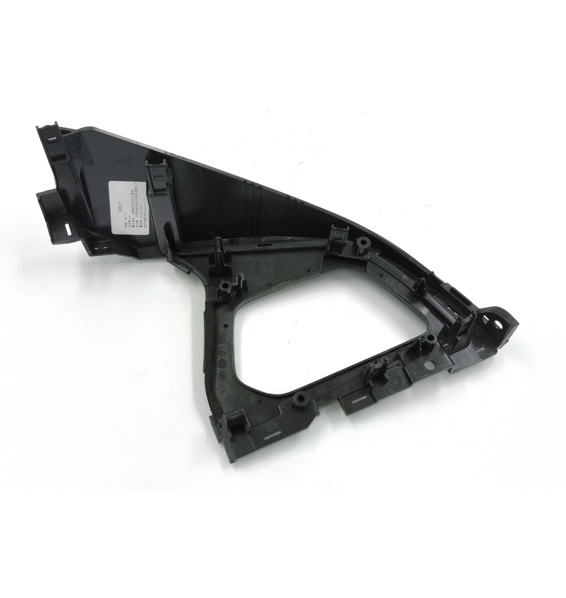 Панель дефлектора с левой стороны приборной панели Geely Tugella, 5367 рублей, Сургут