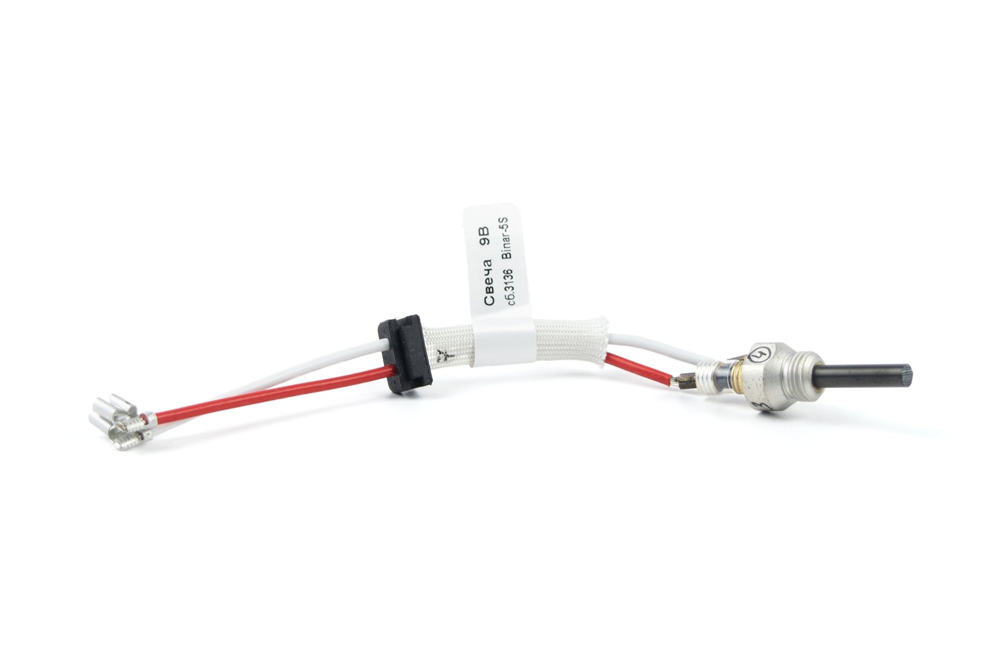 Свеча накаливания BINAR 5S, 2890 рублей, Сургут