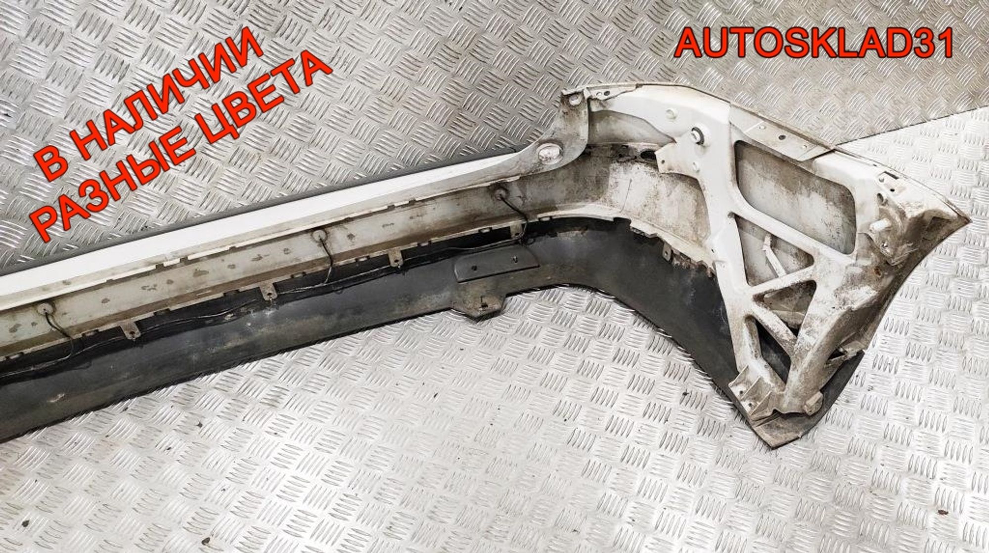 Бампер задний Ford Focus 2 4M51N17906AE Универсал, 7000 рублей, Дубовое