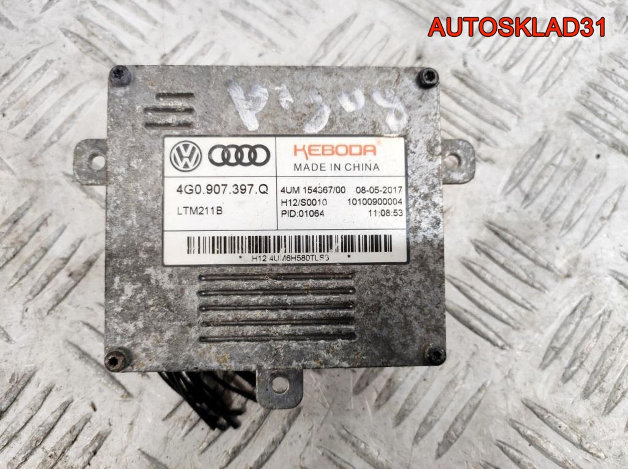 Блок управления светом Audi A6 C7 4G 4G0907397Q, 3000 рублей, Дубовое