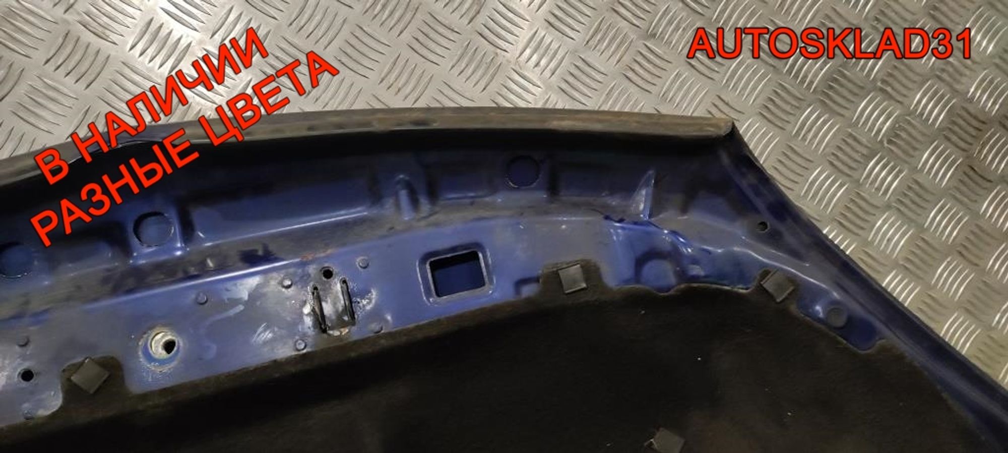 Капот Opel Astra H 93178717, 16000 рублей, Дубовое