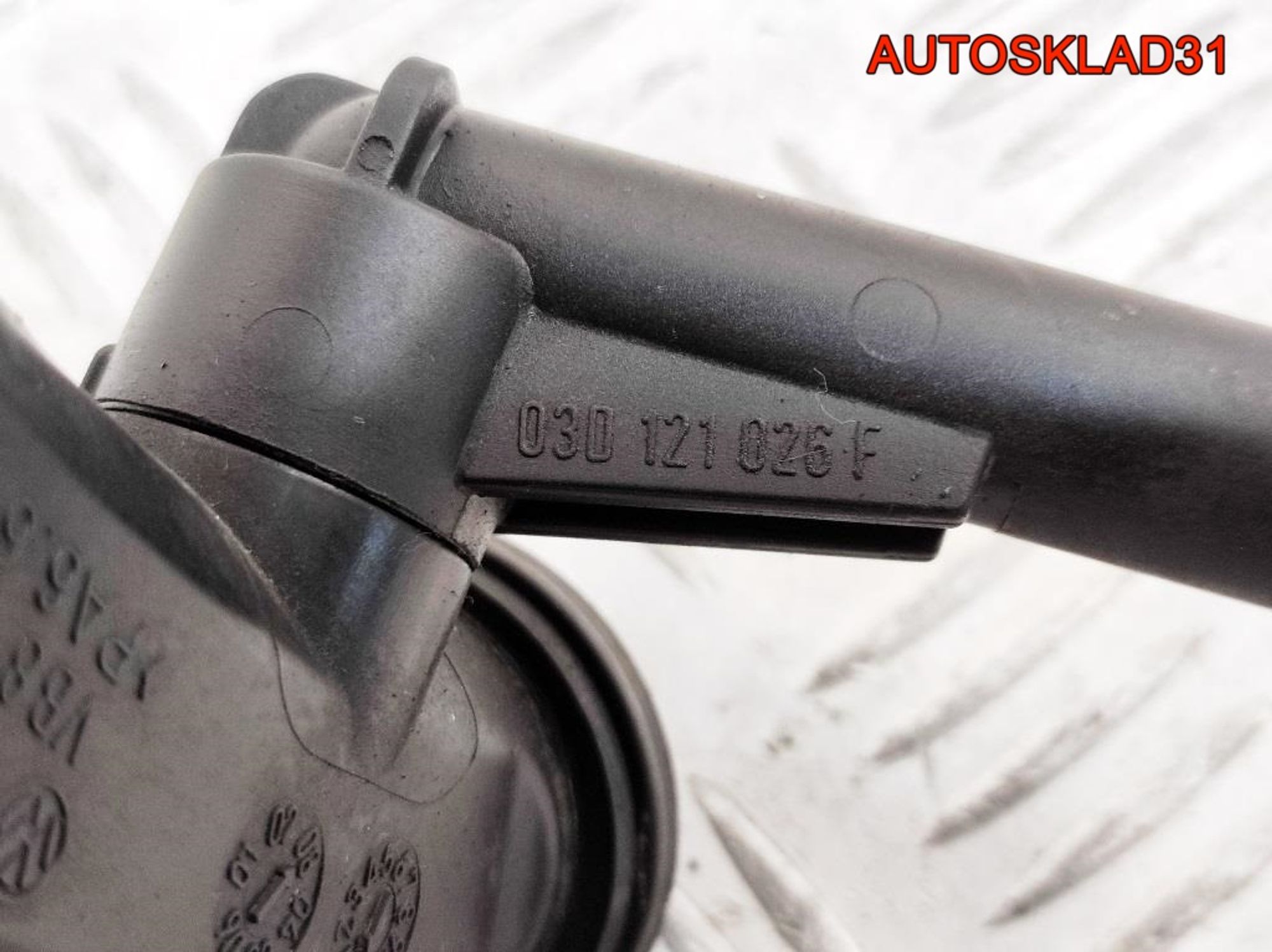 Трубка системы охлаждения VW Polo 4 1,2 Бензин 03D121026F, 900 рублей, Дубовое