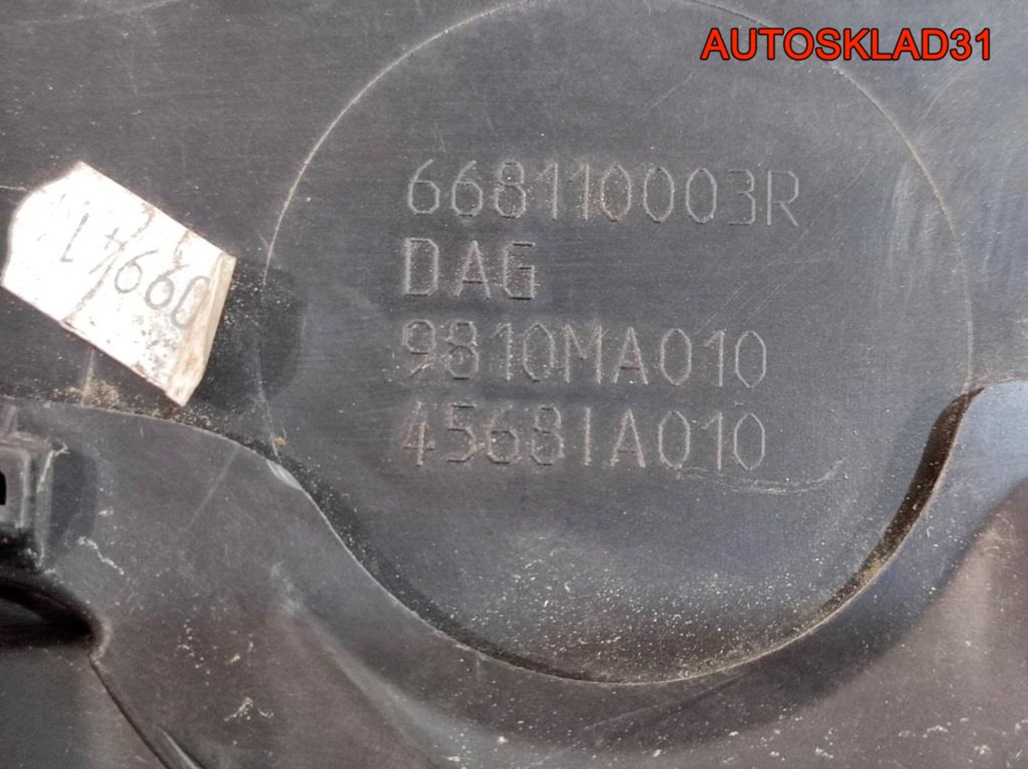 Решетка стеклоочистителя Renault Megane 3 668110003R, 1600 рублей, Дубовое