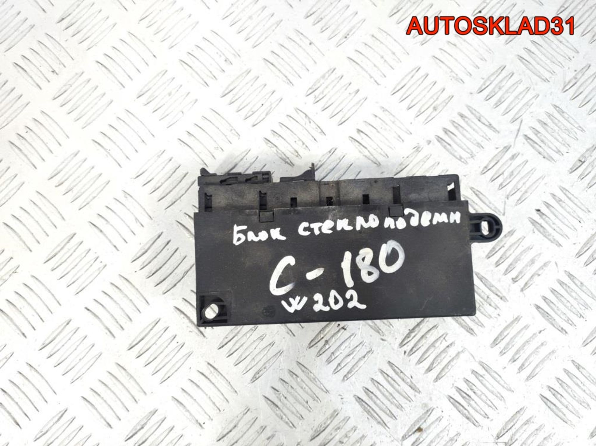 Блок управления стеклоподъемниками Mercedes W202, 2100 рублей, Дубовое