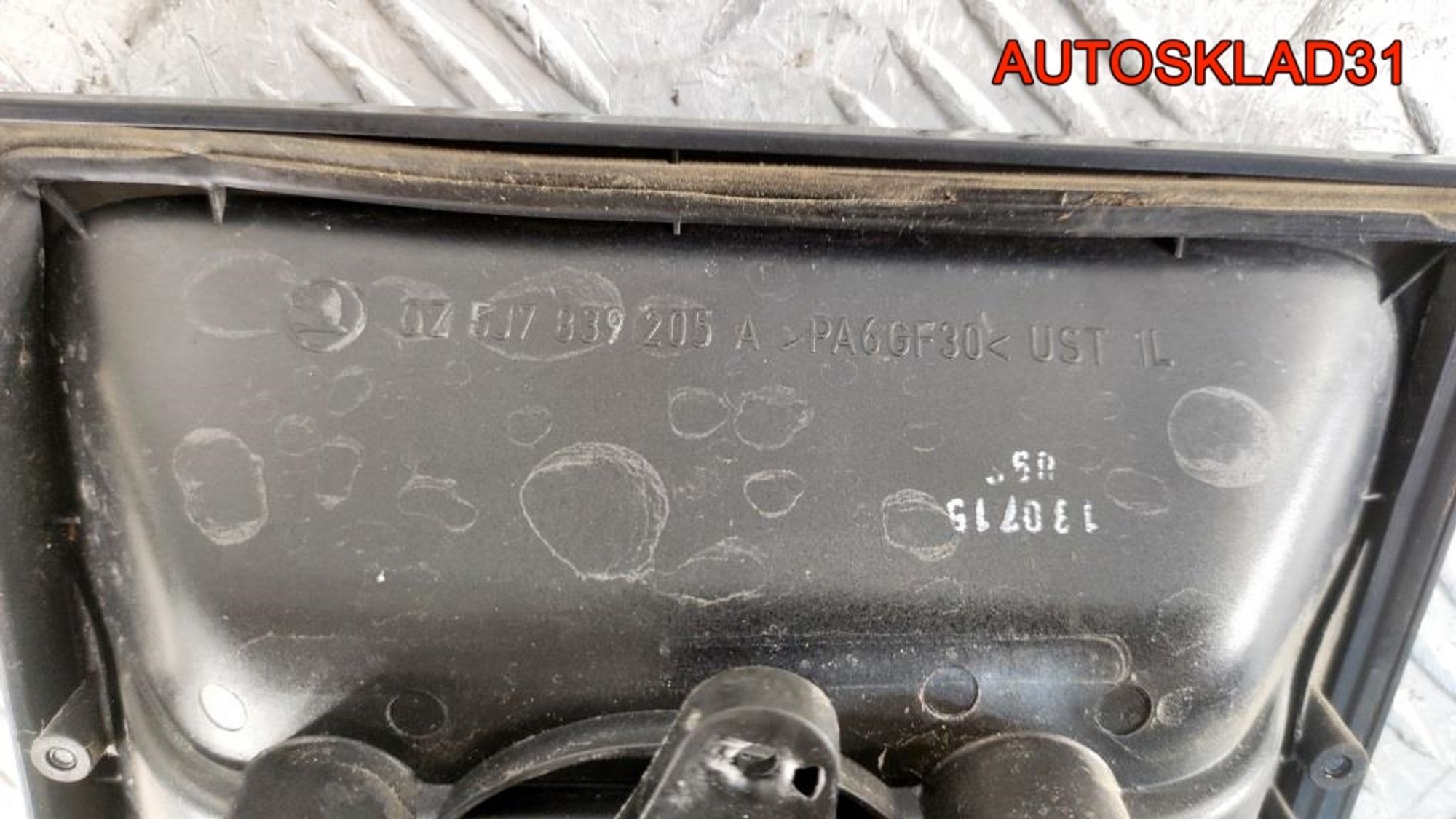 Ручка двери задней наружная левая Skoda Roomster 5J7839205A, 800 рублей, Дубовое