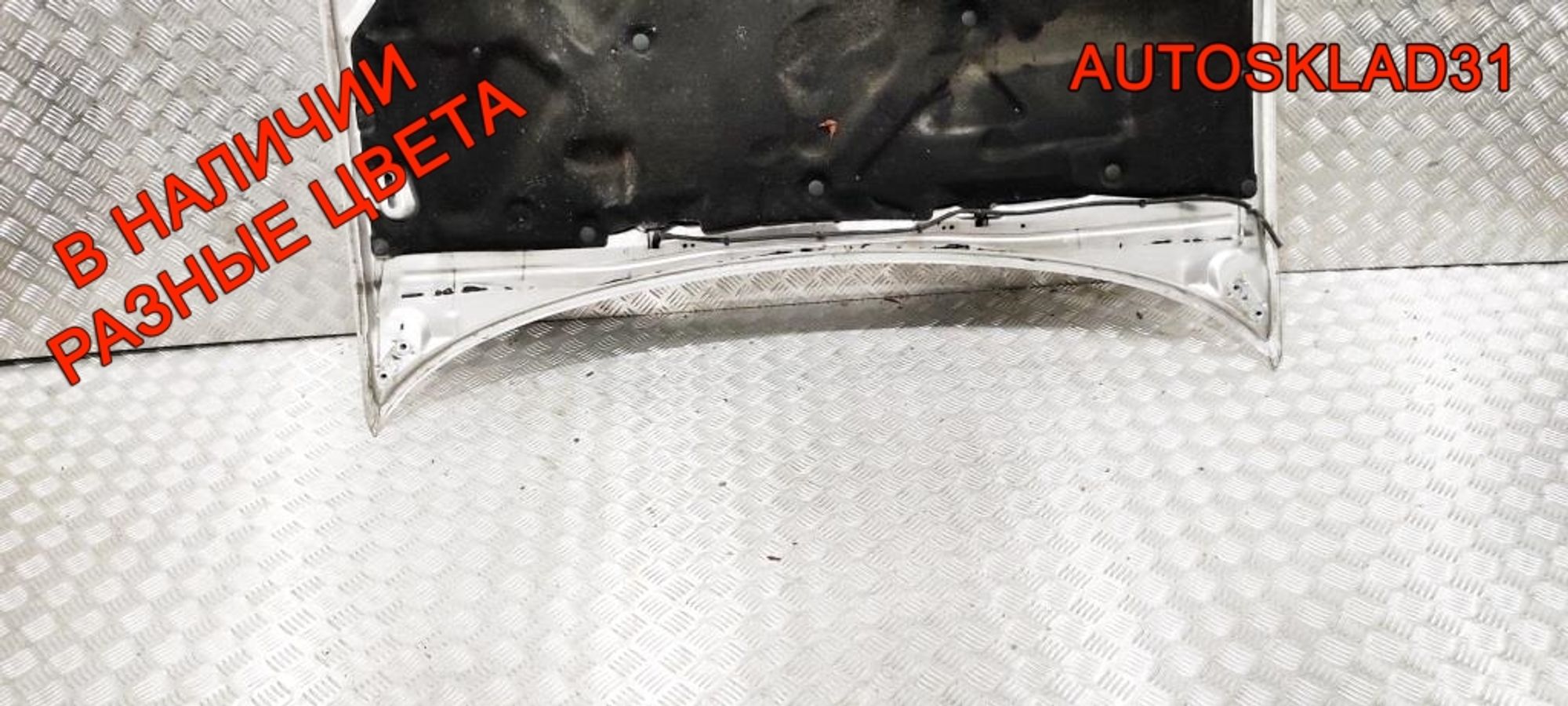 Капот Ford Focus 1 1368555, 10000 рублей, Дубовое