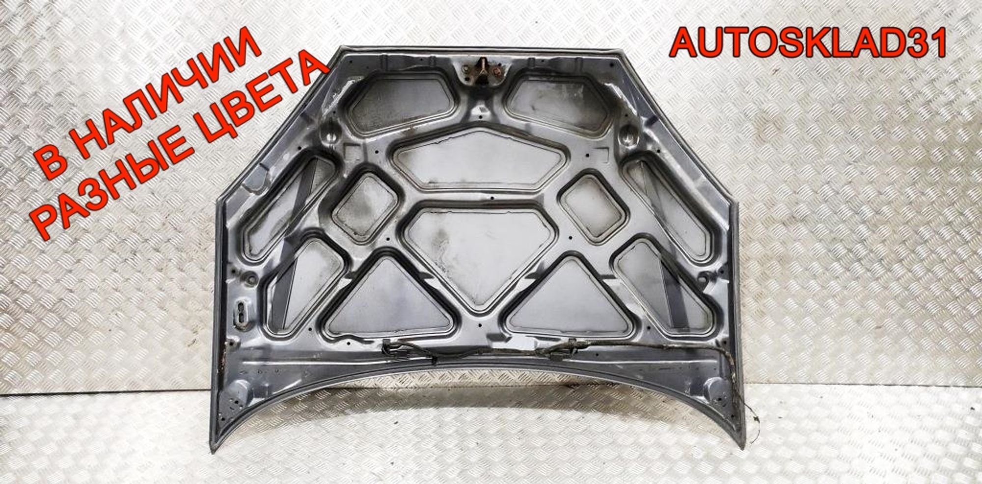 Капот Ford Focus 1 1368555, 10000 рублей, Дубовое