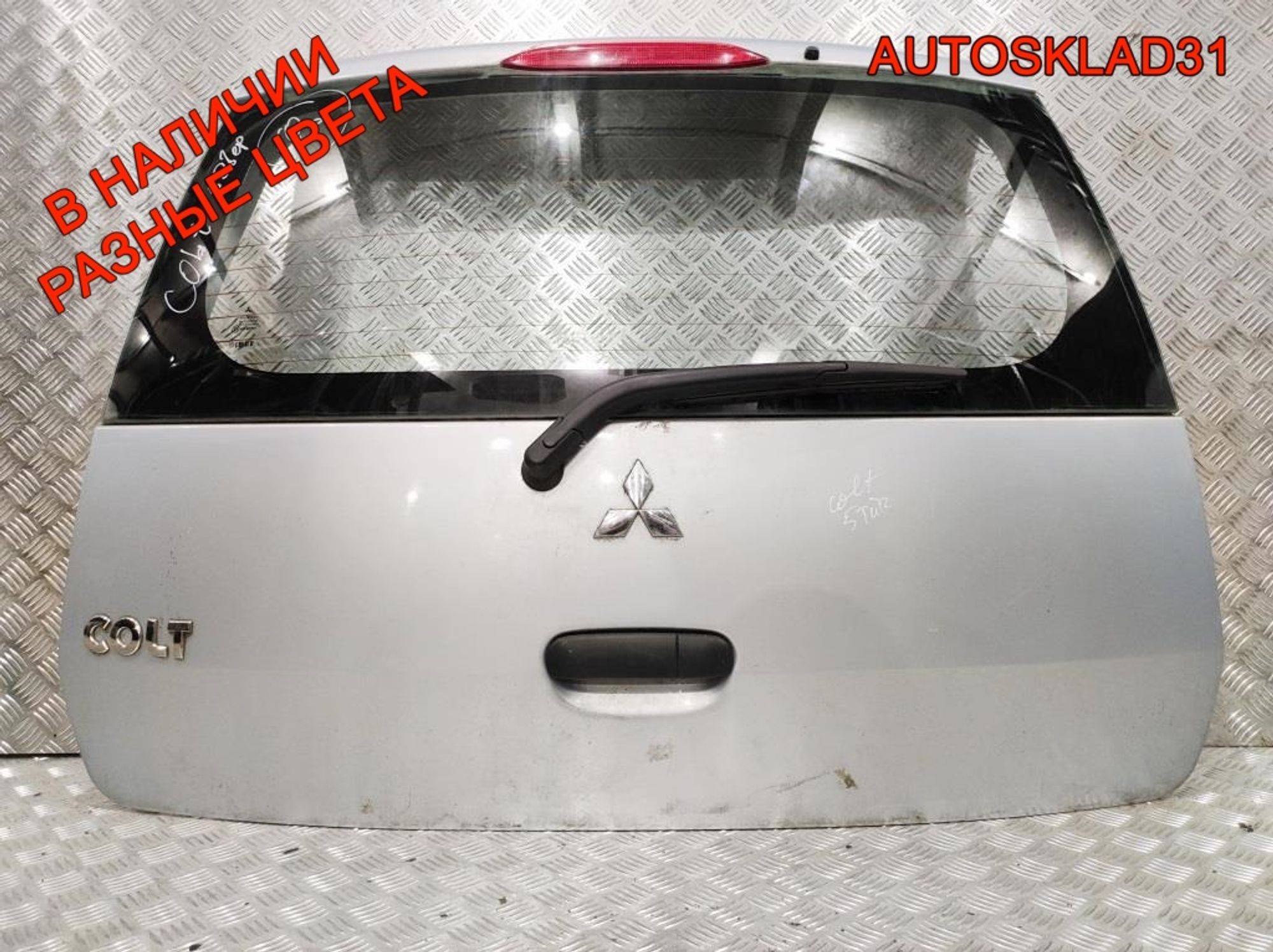 Дверь багажника в сборе Mitsubishi Colt Z3 MR957052, 30000 рублей, Дубовое