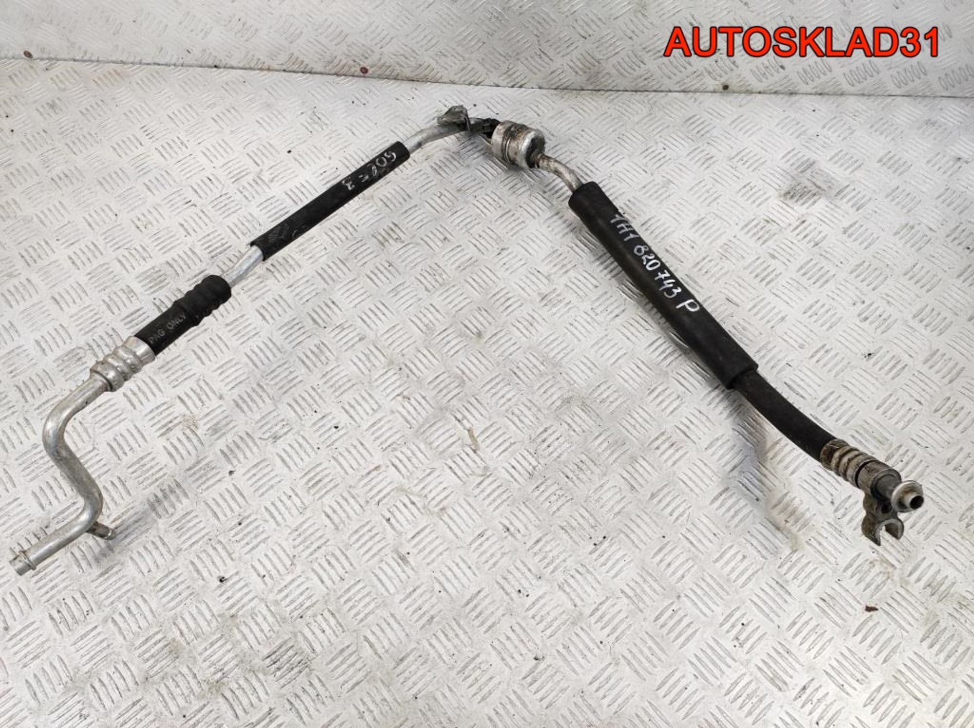 Трубка кондиционера Volkswagen Golf 3 1H1820743P, 2100 рублей, Дубовое