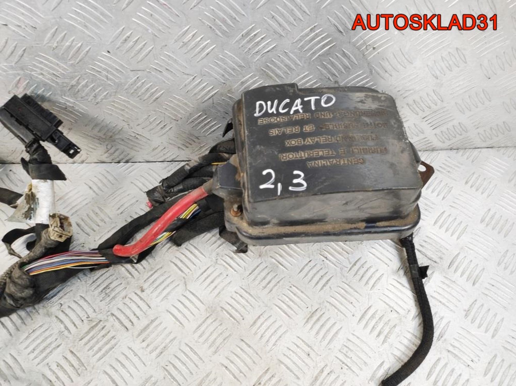 Проводка двигателя Fiat Ducato 2,3 JTD 1332043080, 6500 рублей, Дубовое