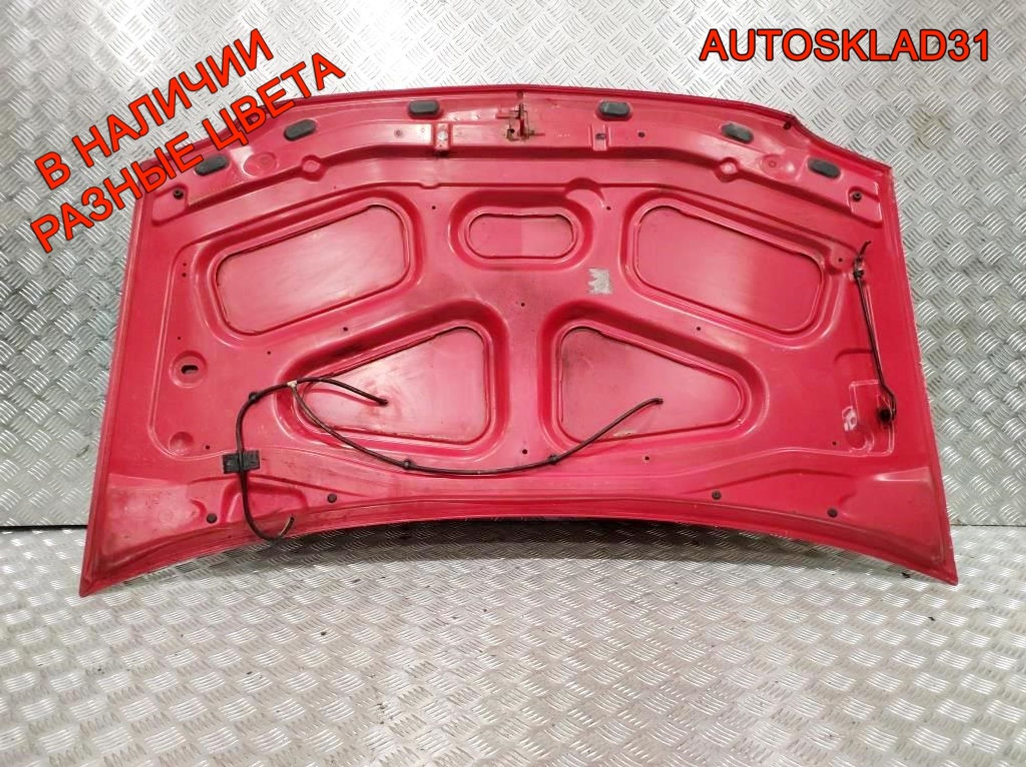 Капот Renault Logan 6001546685, 7000 рублей, Дубовое