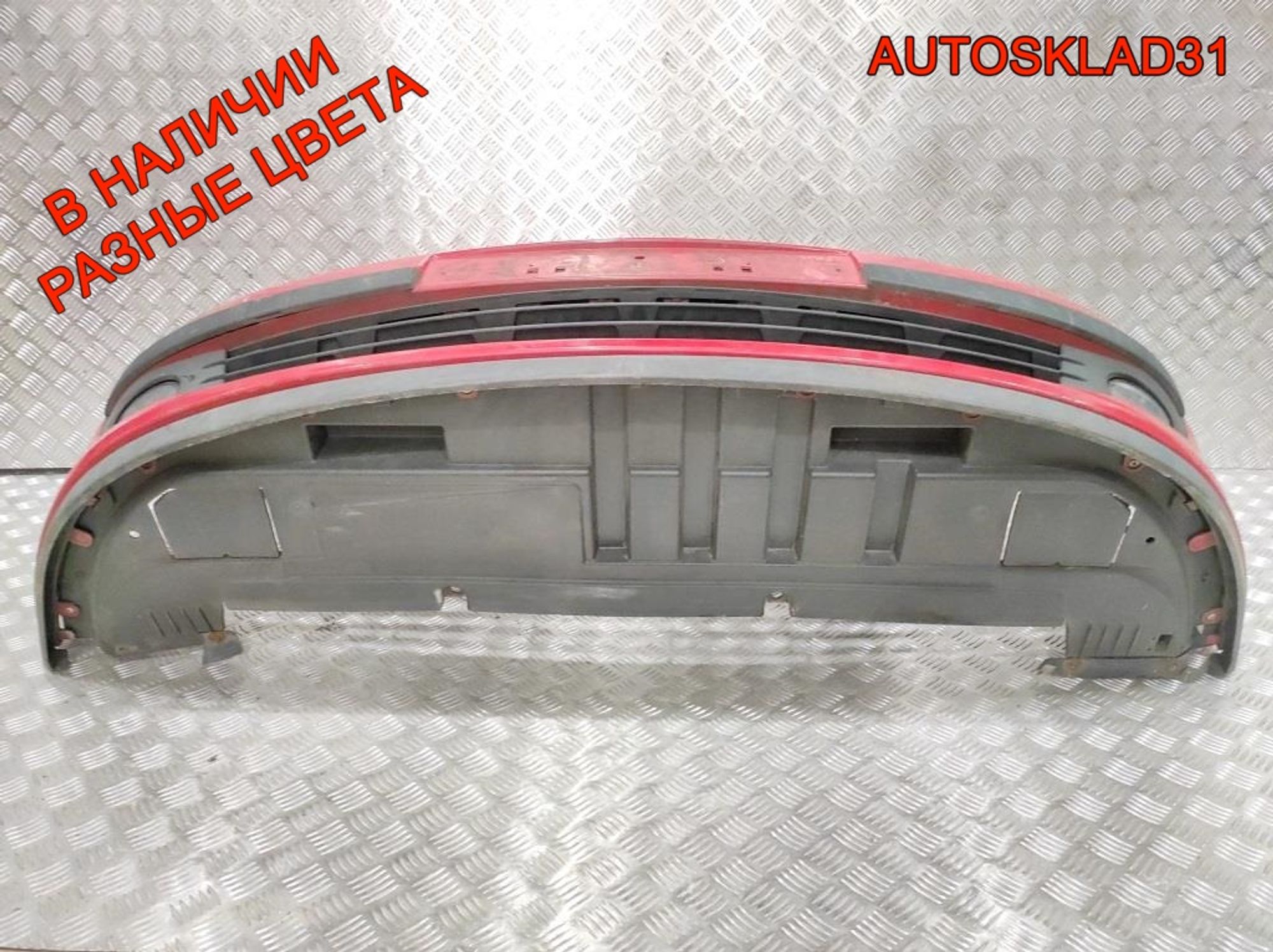Бампер передний Renault Clio 3 8200402106 Дорест, 30000 рублей, Дубовое
