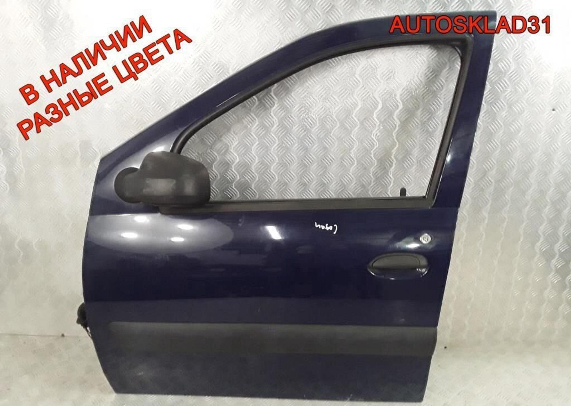 Дверь передняя левая LADA Largus Универсал 801013696R, 30000 рублей, Дубовое
