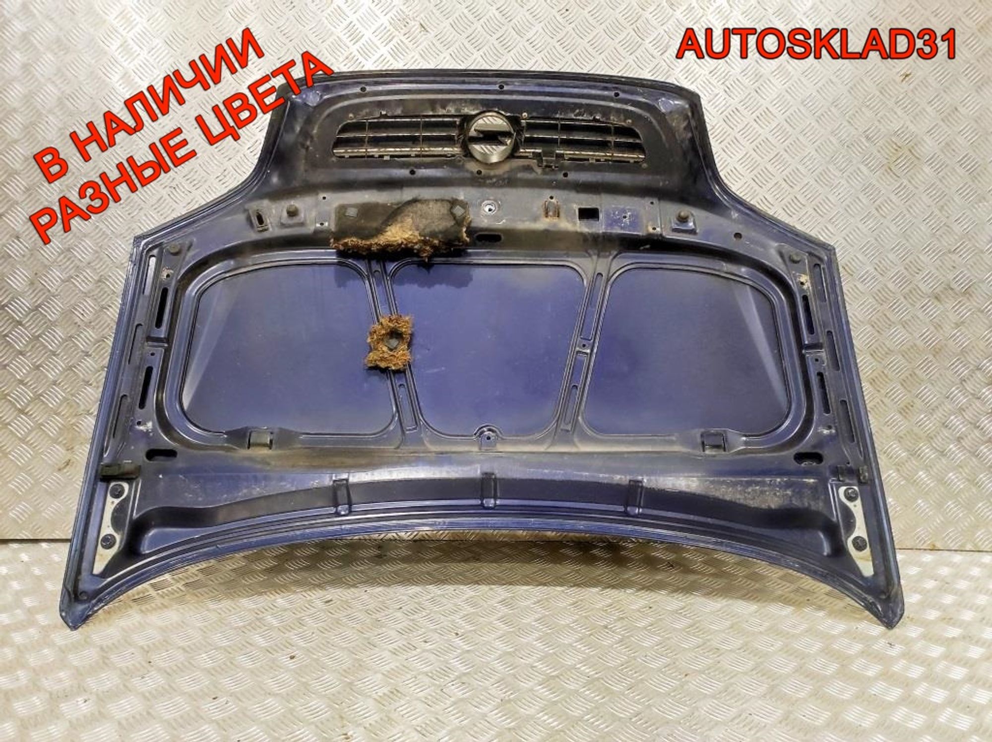 Капот Opel Zafira A 93170620, 8000 рублей, Дубовое