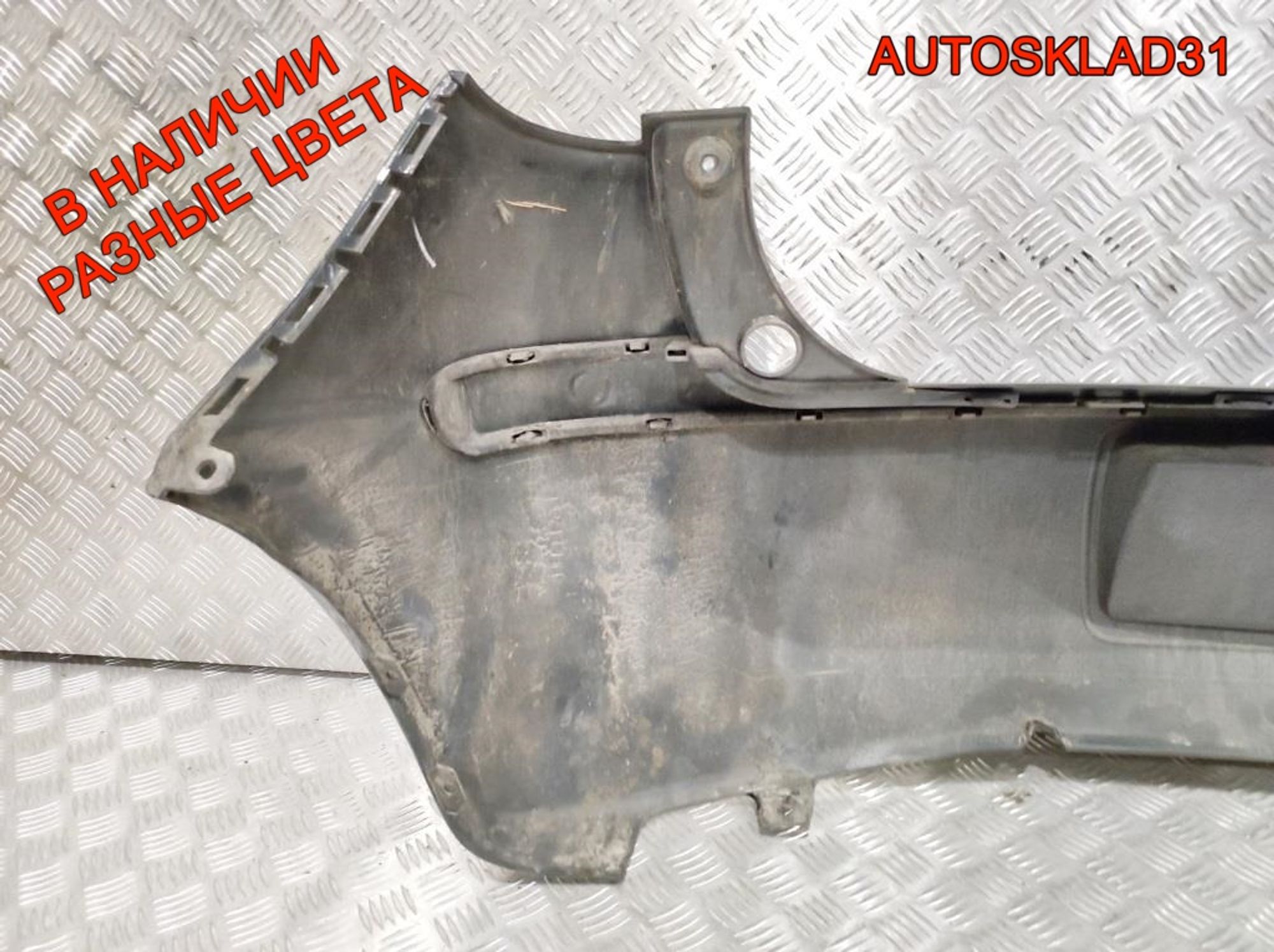Бампер задний Mitsubishi Colt Z3 MN105181, 15000 рублей, Дубовое