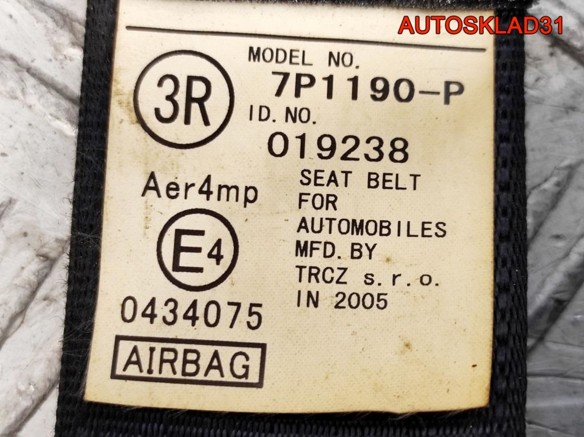 Ремень безопасности передний правый Toyota Aygo 7P1190P, 2500 рублей, Дубовое