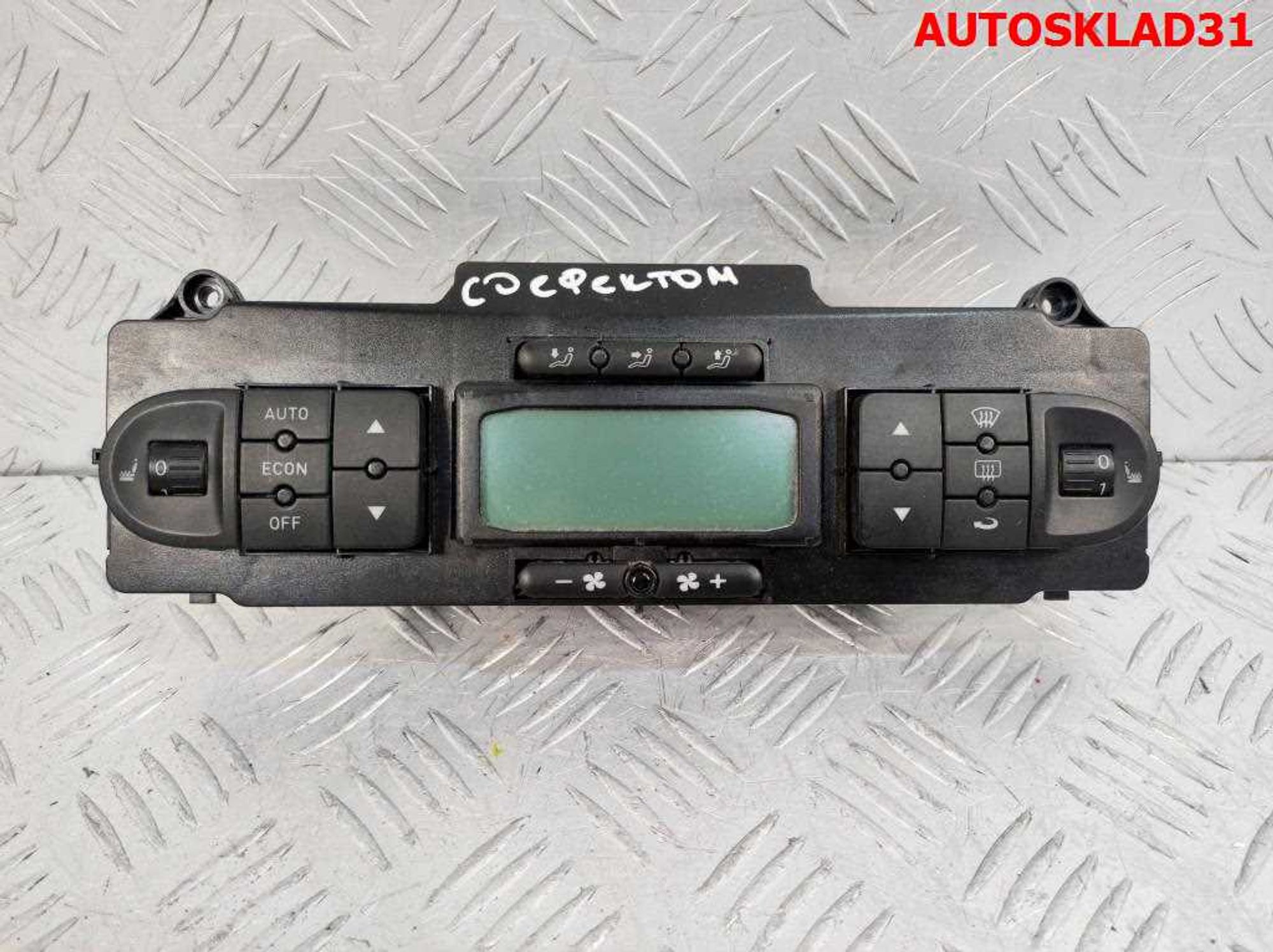 Блок управления климата Seat Altea 5P0907044L, 12000 рублей, Дубовое