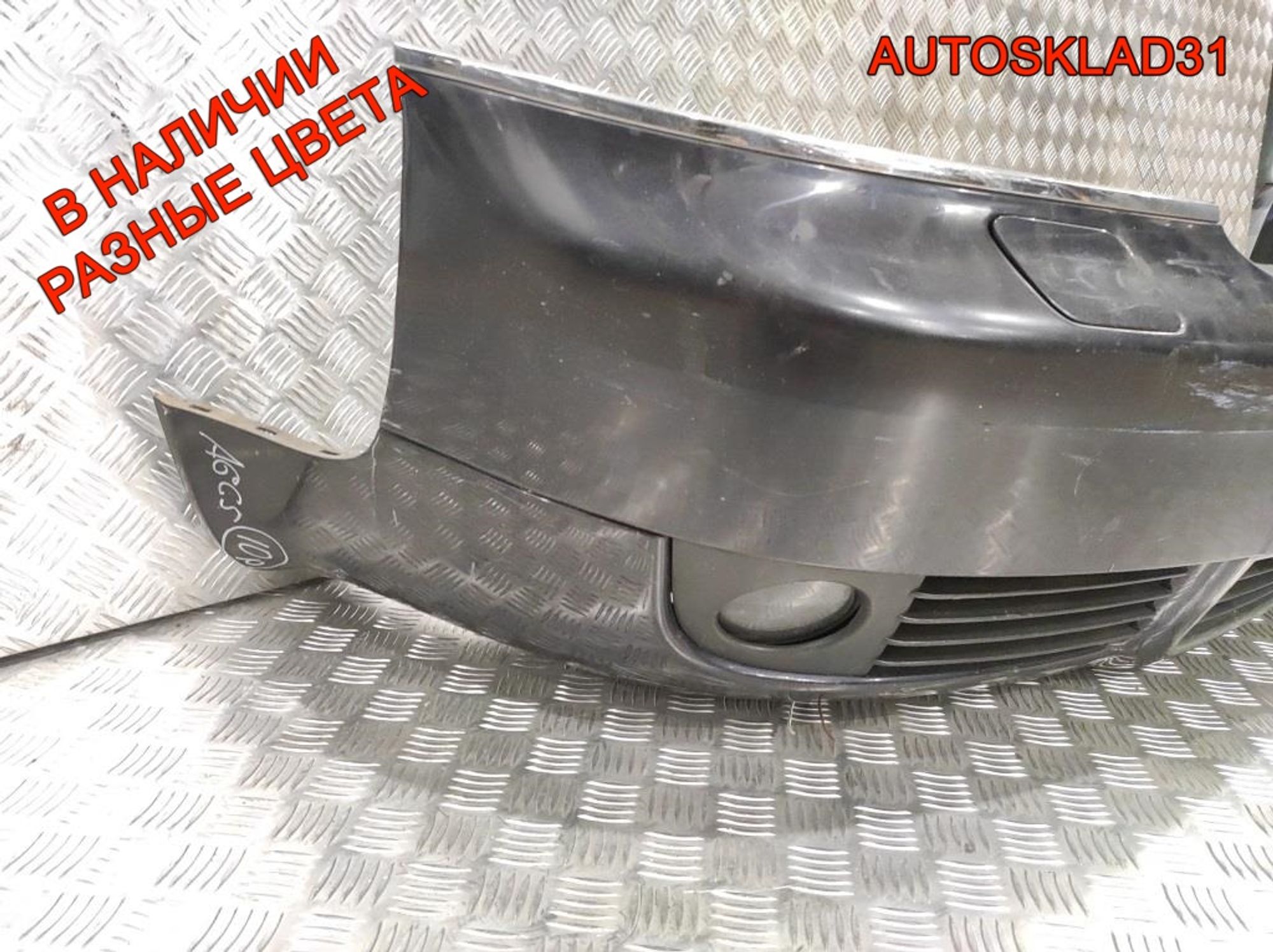 Бампер передний Audi A6 C5  Рестайлинг 4B0807111BM, 30000 рублей, Дубовое