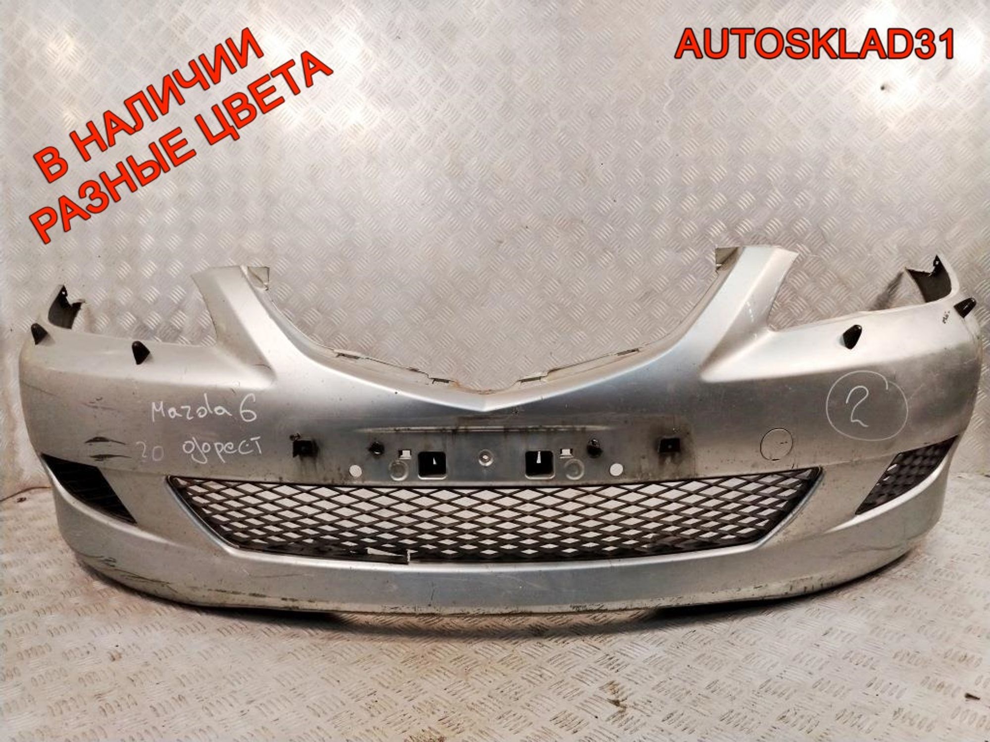 Бампер передний Mazda 6 GG GJ6A50031 Дорест, 18000 рублей, Дубовое