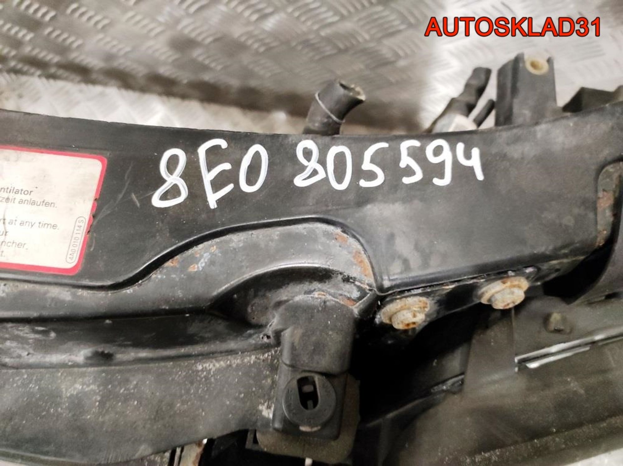 Панель передняя в сборе Audi A4 B6 1,9 TDI 8E0805594 (Р), 28000 рублей, Дубовое