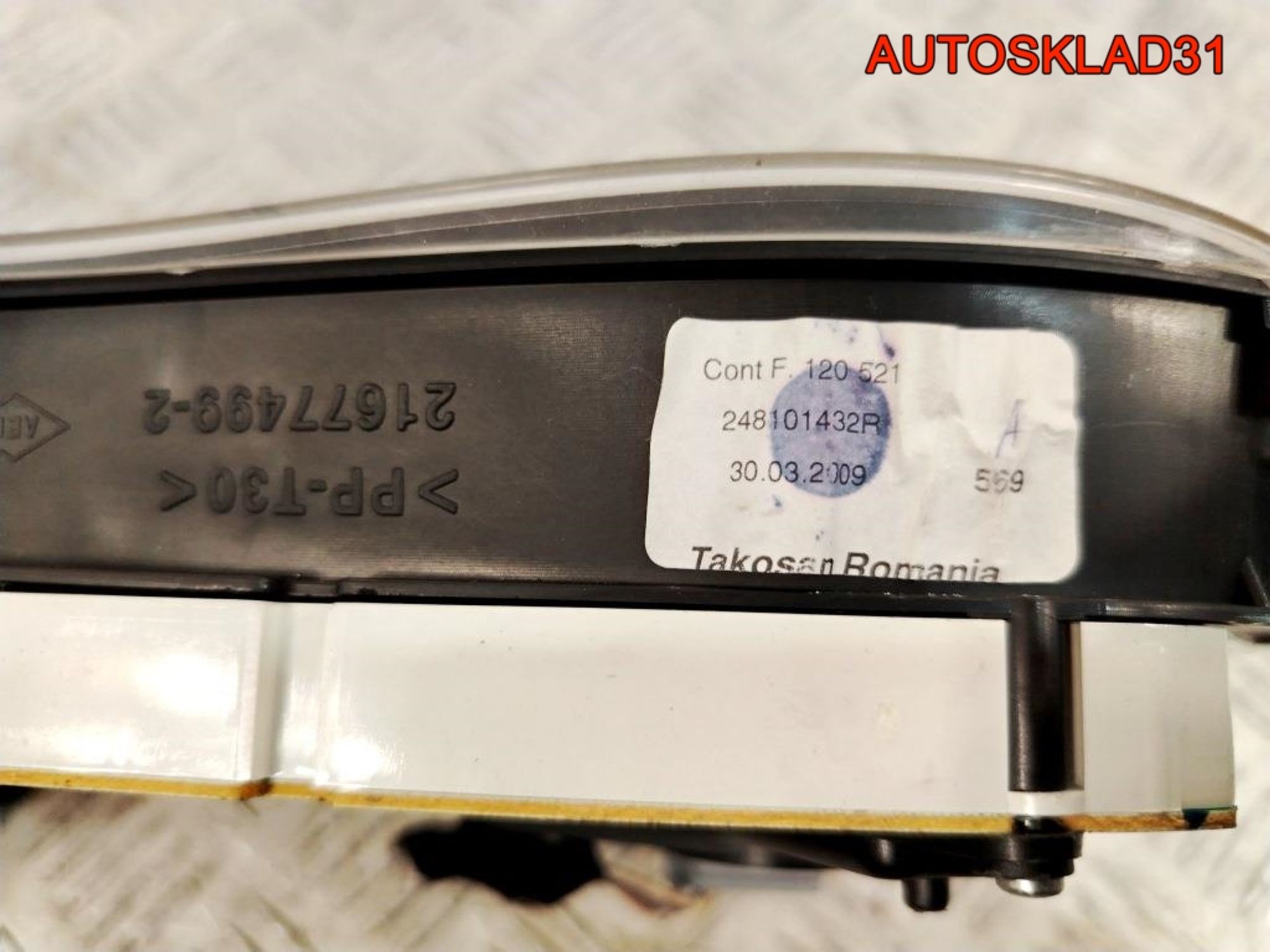 Панель приборов Renault Sandero 248101432R Бензин, 1500 рублей, Дубовое
