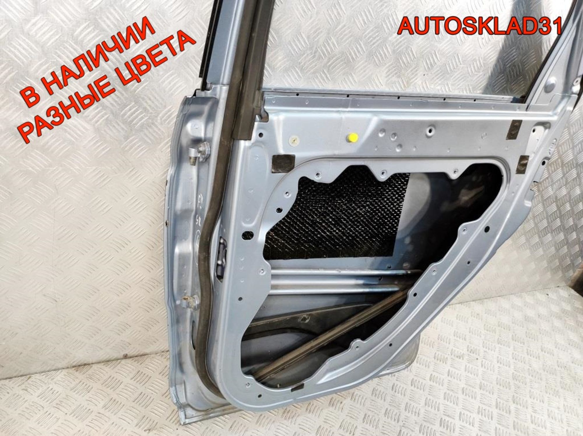 Дверь задняя правая Ford Focus 2 Combi Дорест 1505767, 8000 рублей, Дубовое